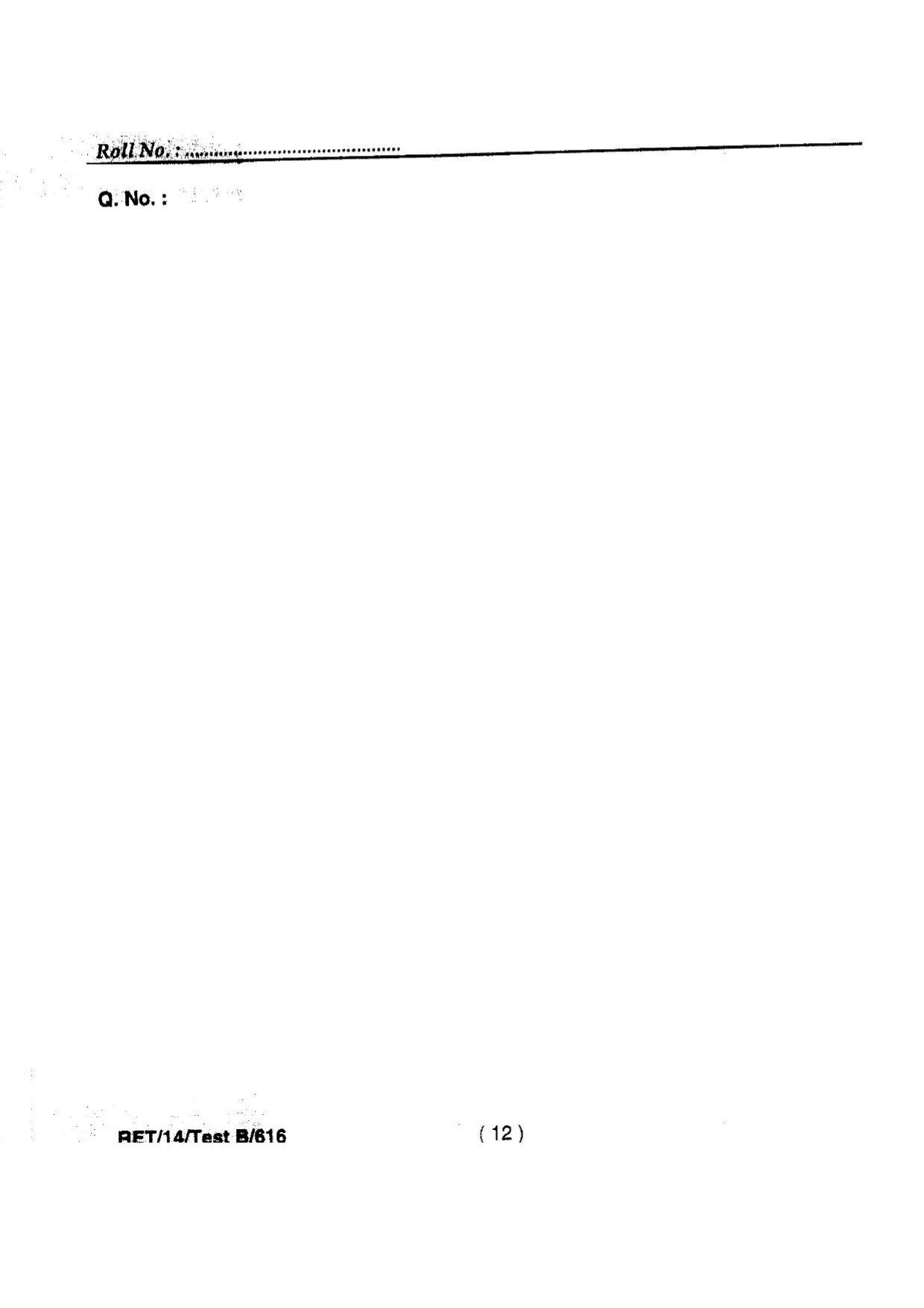 BHU RET Sangyaharan 2014 Question Paper - Page 14