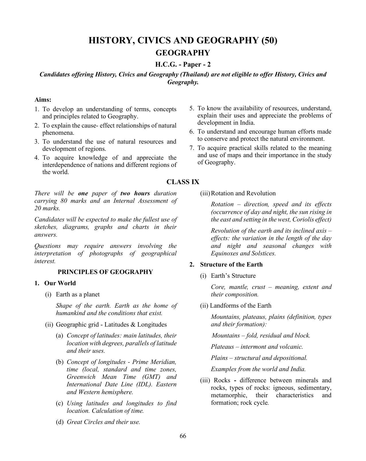 ICSE Geography Syllabus - Page 1