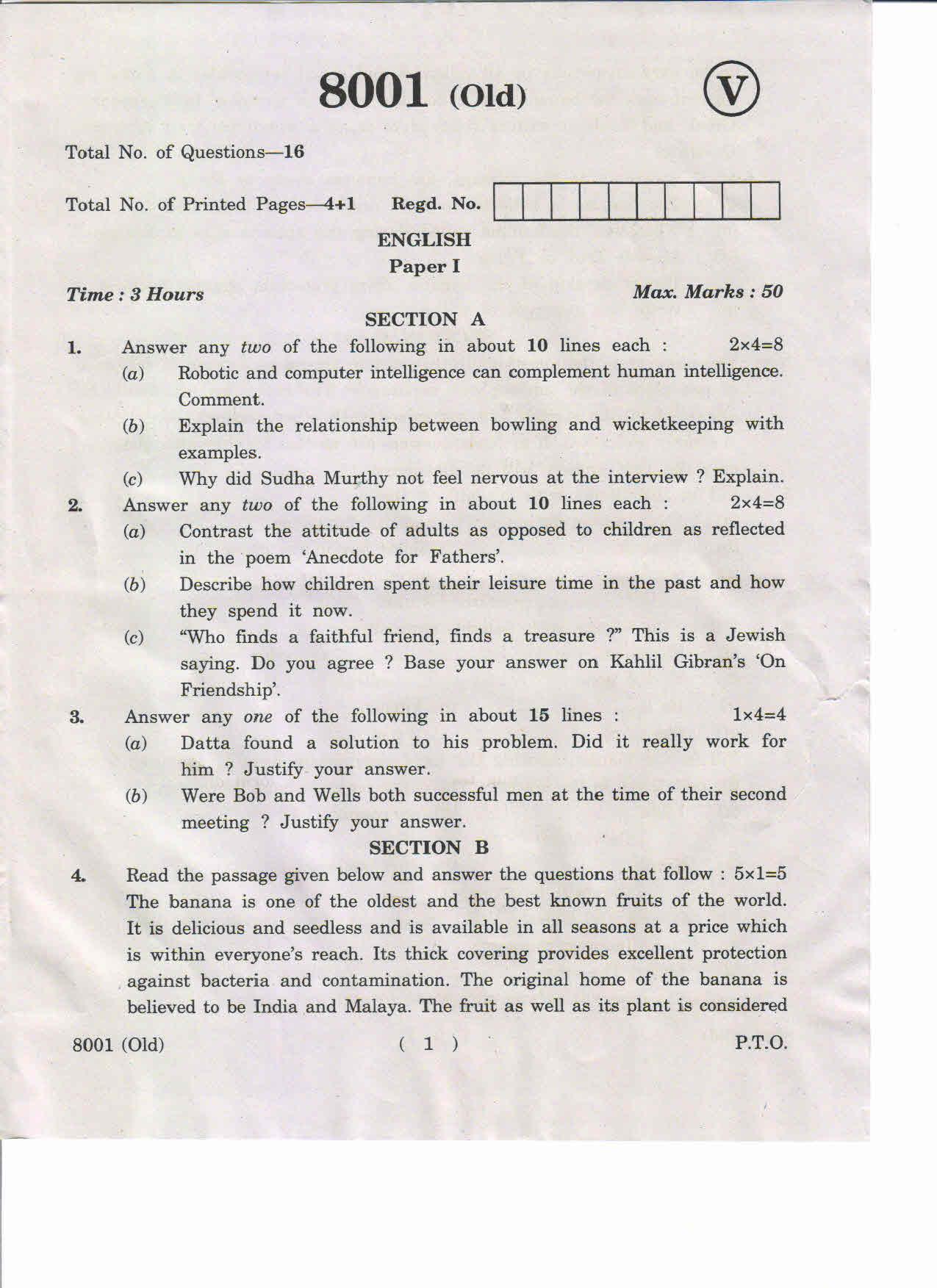Ap inter 1st year english i old may 2019 vocational question paper