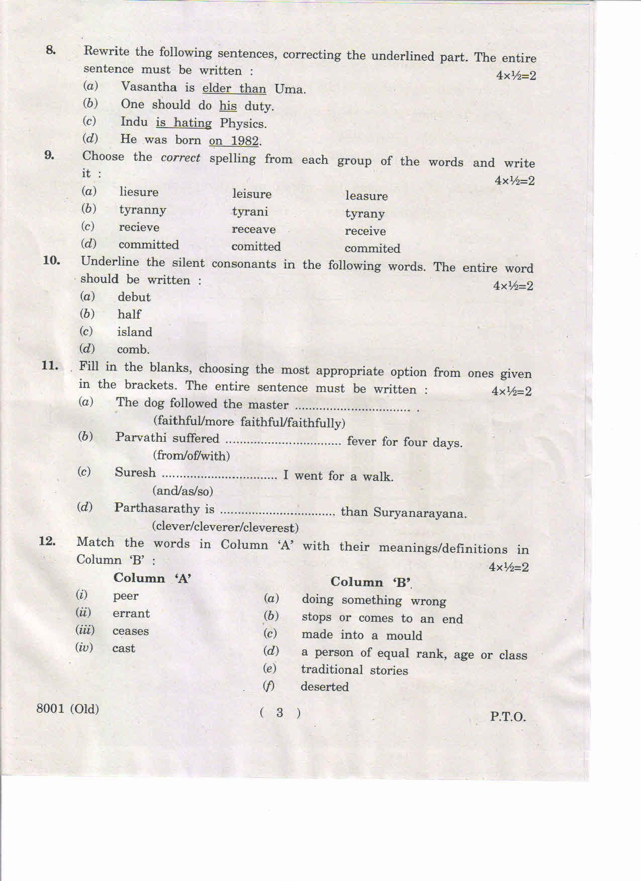 AP Inter 1st Year English-I (Old) May-2019-Vocational Question Paper - Page 3