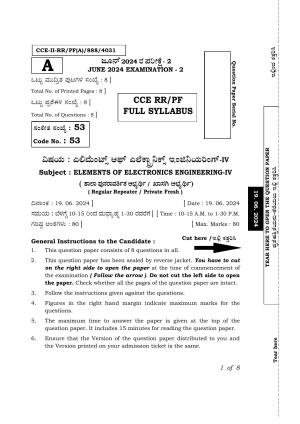 Karnataka SSLC JTS Subject (Elements Of Electronics Engineering-IV-53E) Exam 2 Question Paper 2024 (A Version)