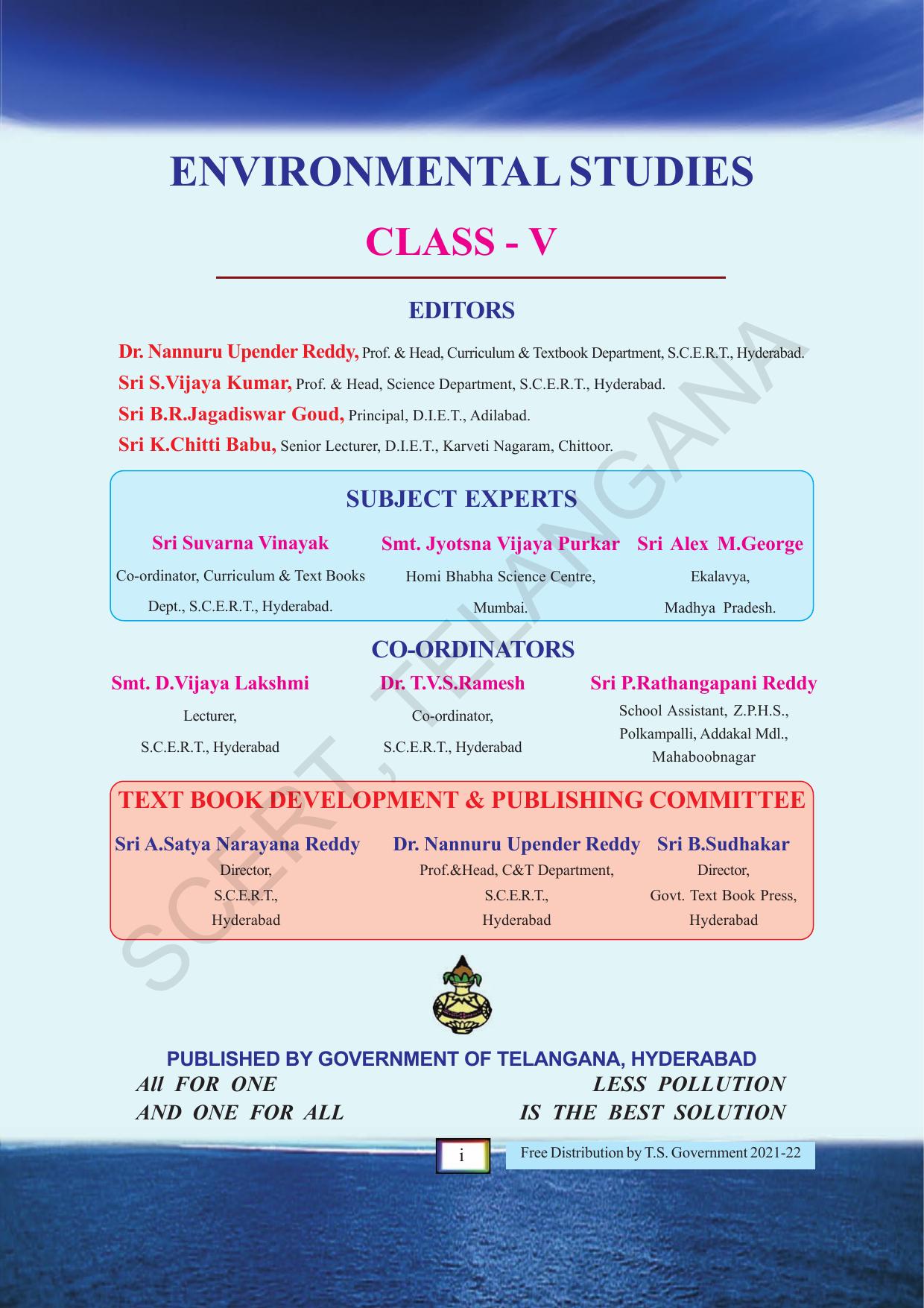 TS SCERT Class 5 Environmental Science (English Medium) Text Book - Page 3