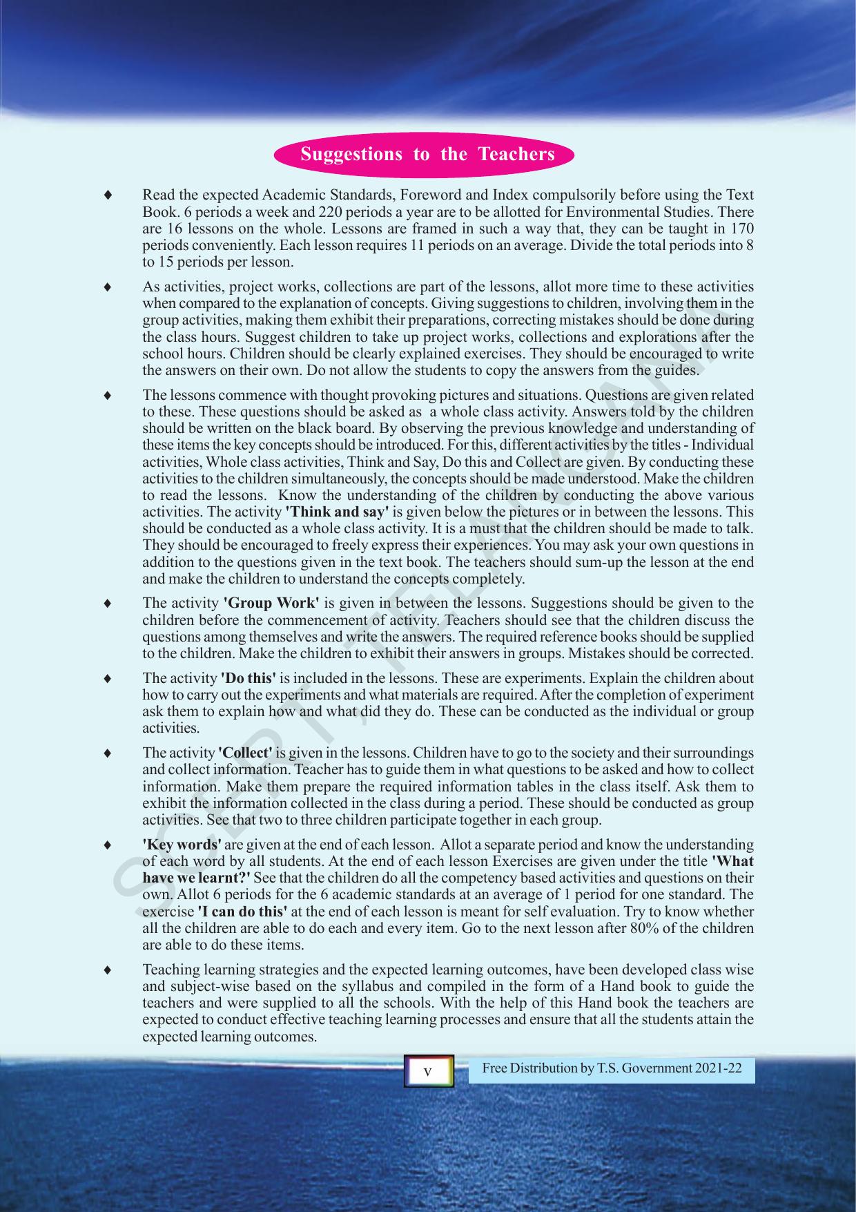 TS SCERT Class 5 Environmental Science (English Medium) Text Book - Page 7