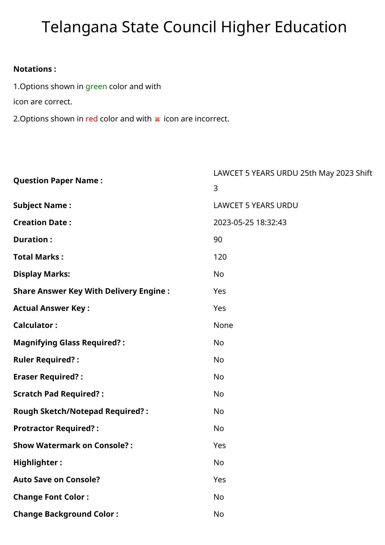 TS LAWCET 2023 LAWCET 5 YEARS URDU Question Paper - Page 1