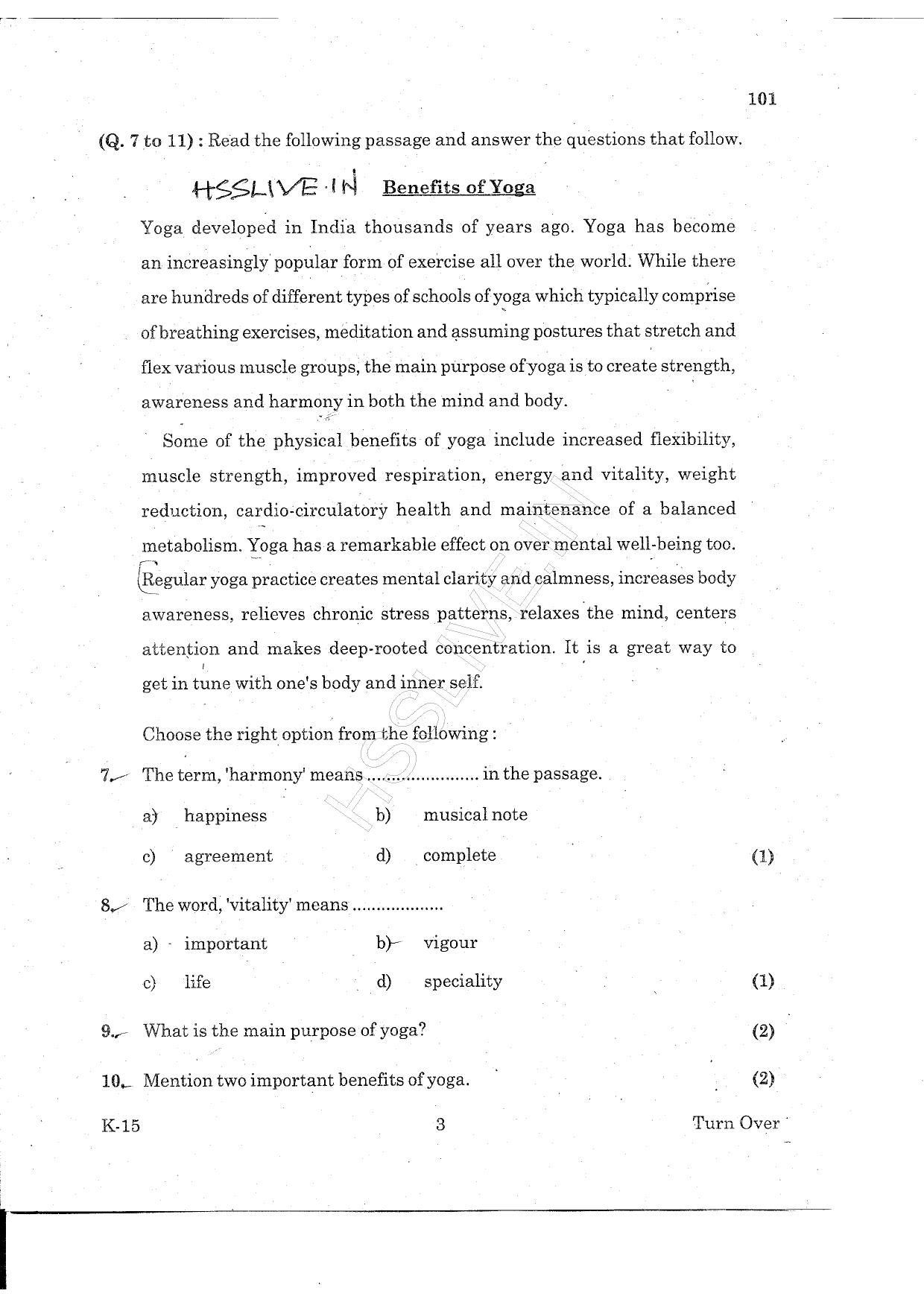 Kerala Plus One 2015 English Question Paper - Page 3