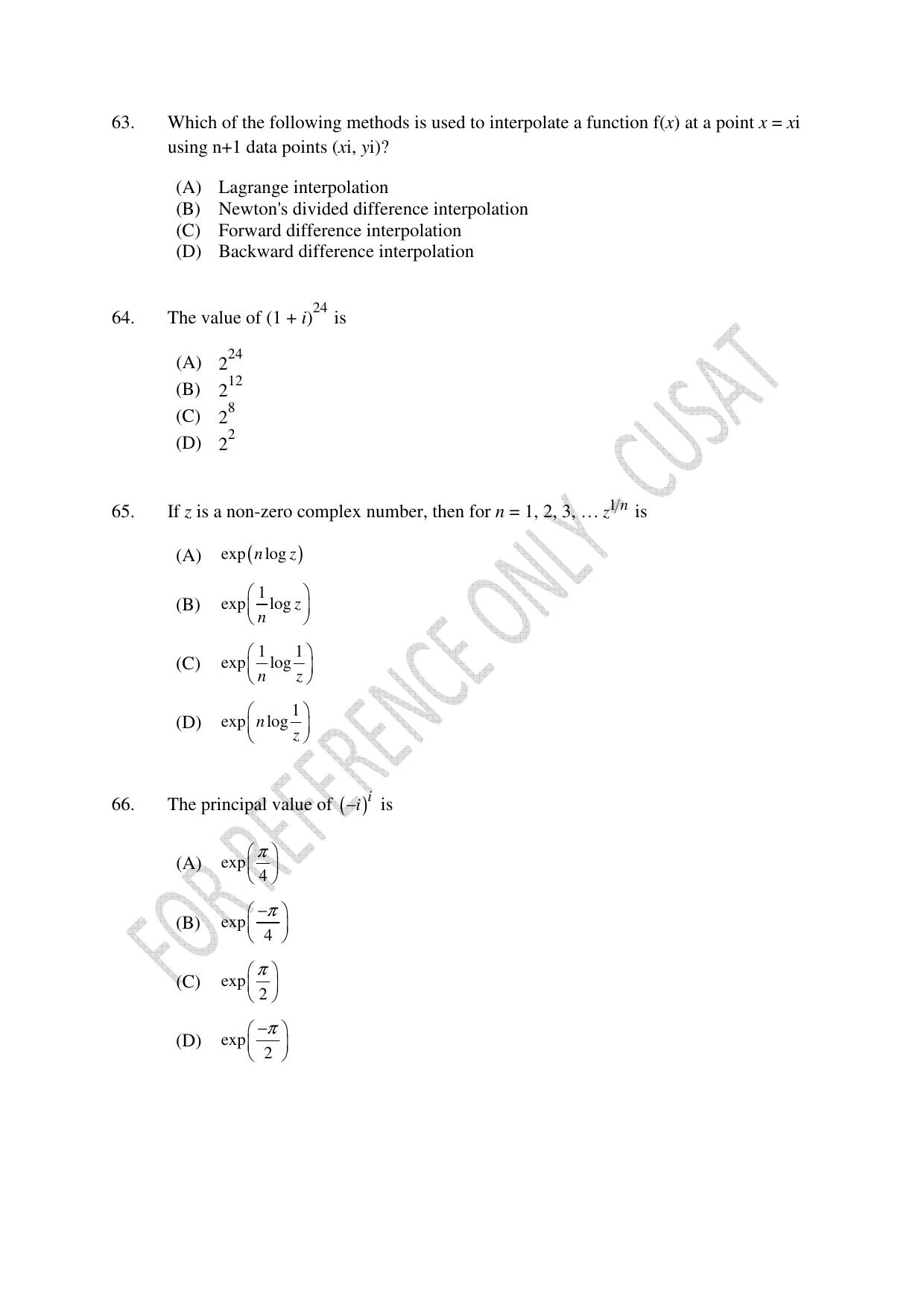 CUSAT CAT 2023 MCA Question Paper - Page 15