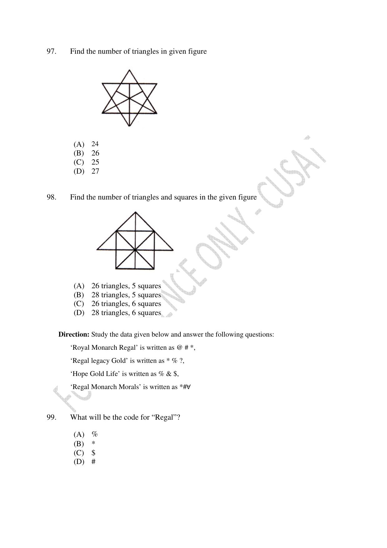 CUSAT CAT 2023 MCA Question Paper - Page 23