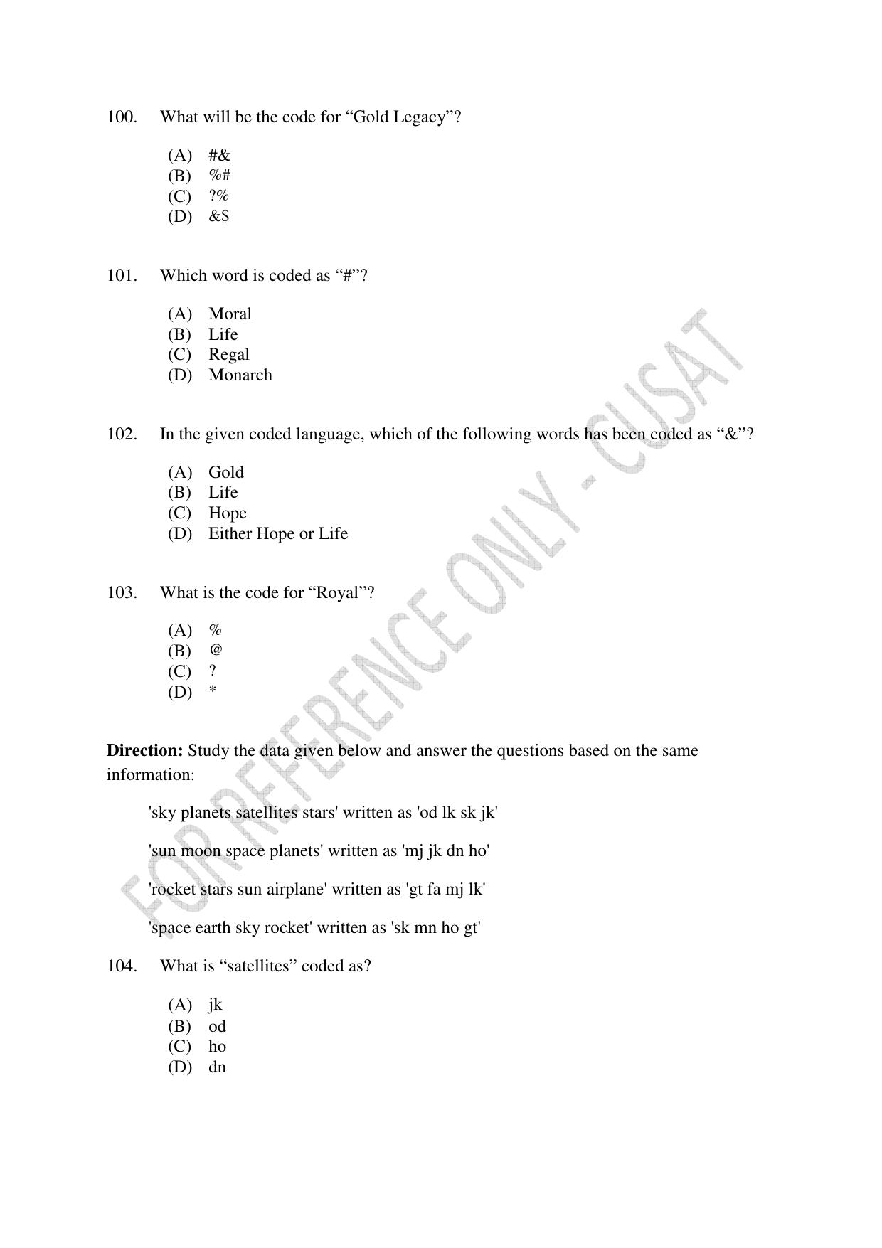 CUSAT CAT 2023 MCA Question Paper - Page 24