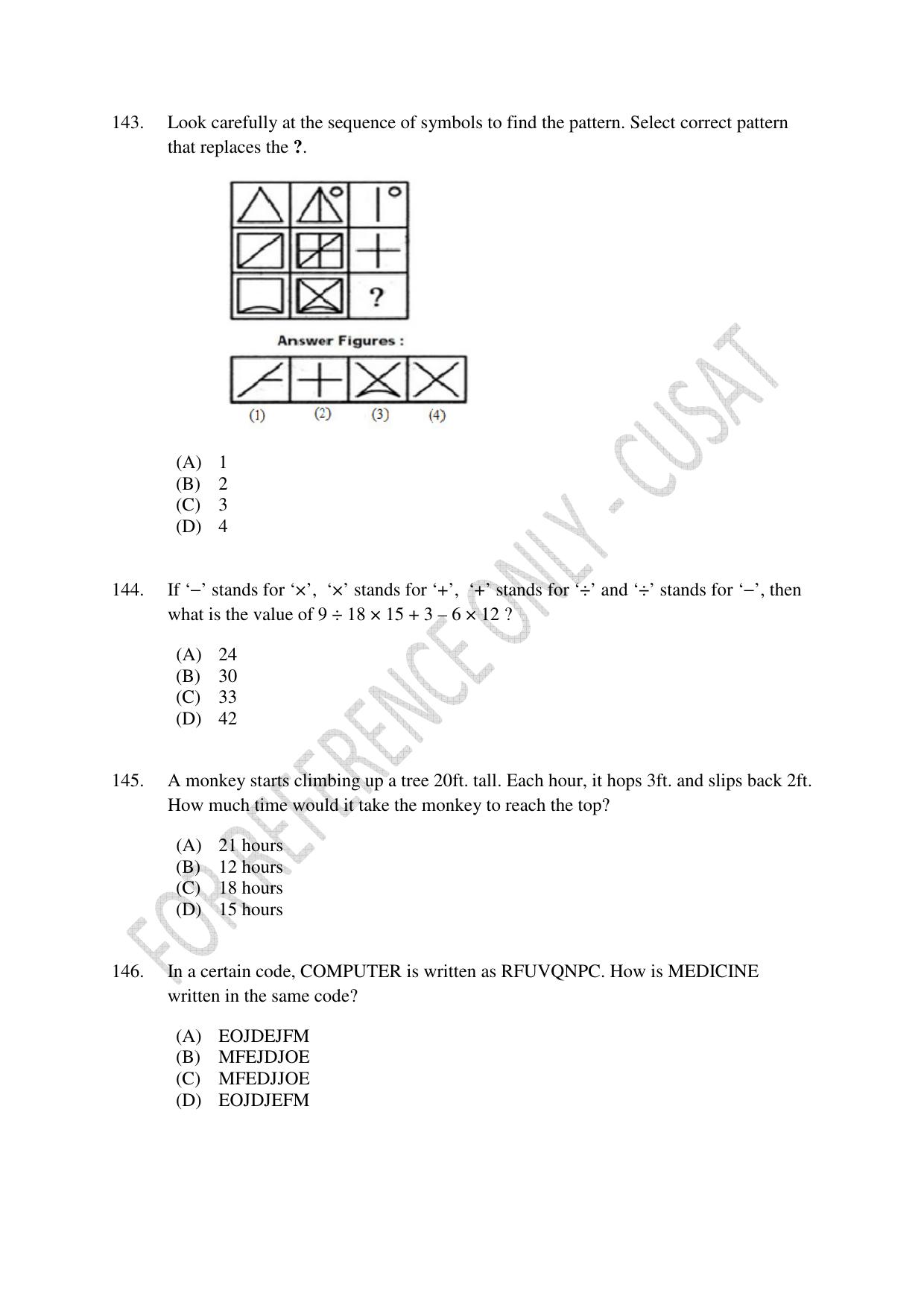 CUSAT CAT 2023 MCA Question Paper - Page 33