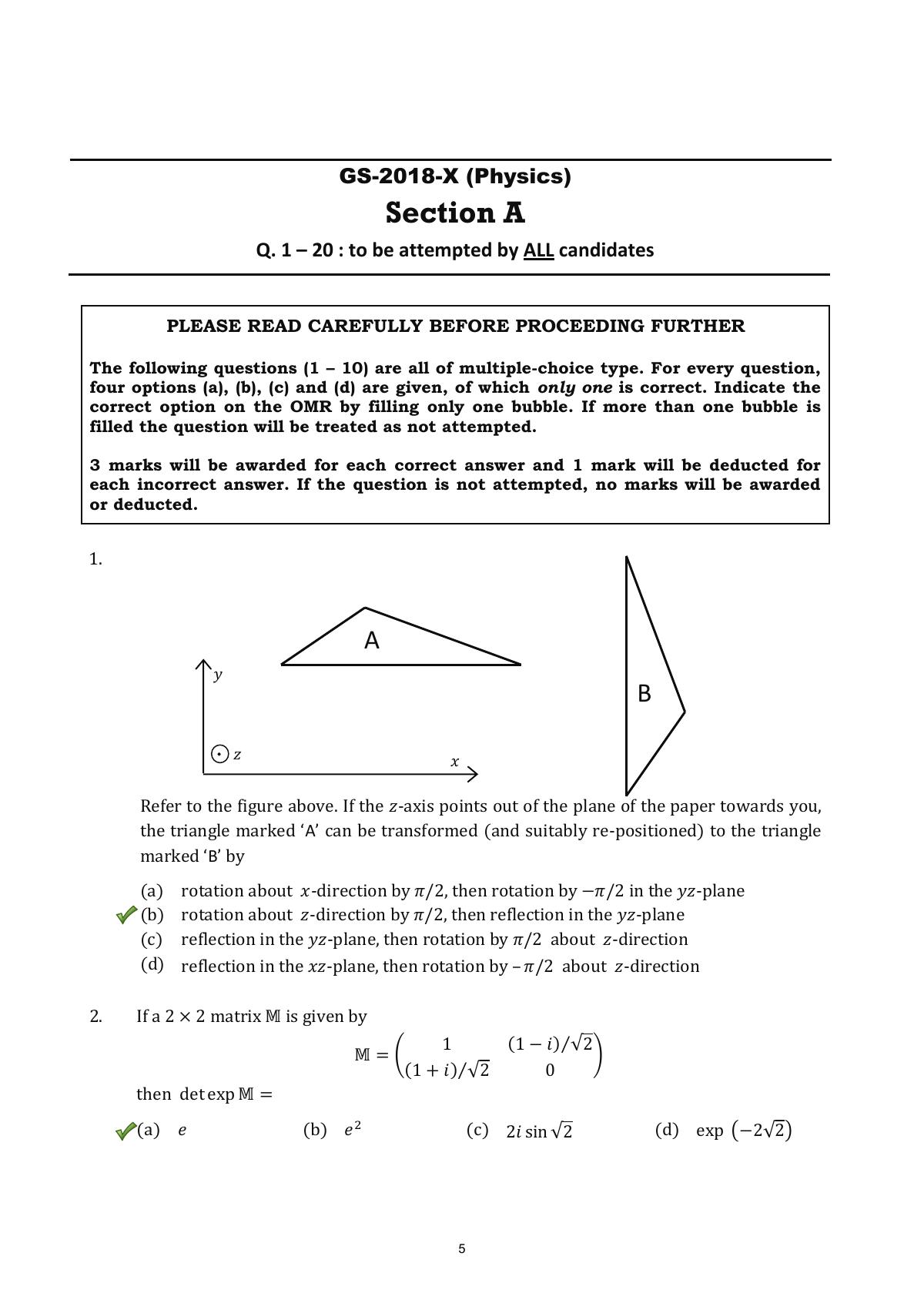 TIFR GS 2018 Physics Question Paper - Page 5