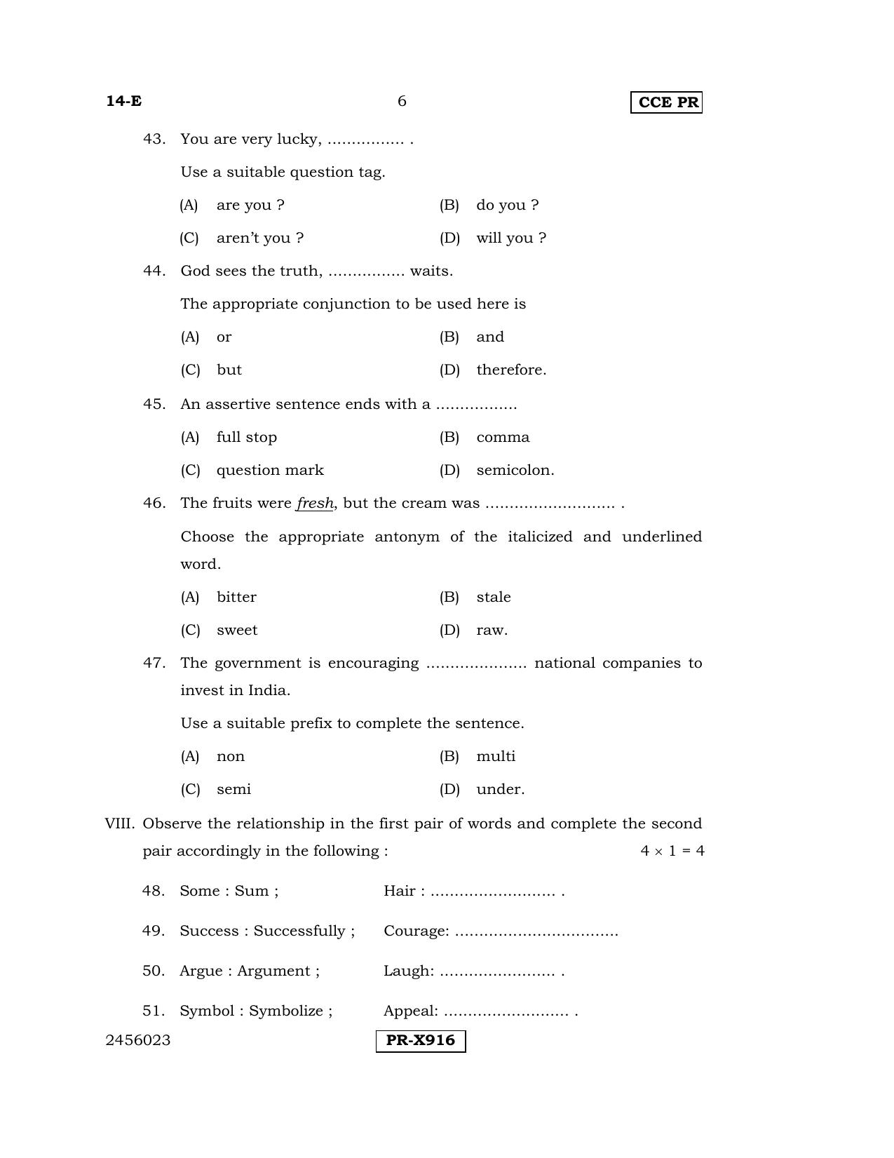 Karnataka SSLC English - First Language - ENGLISH (14-E-CCE-PR_7) (Supplementary) June 2016 Question Paper - Page 6