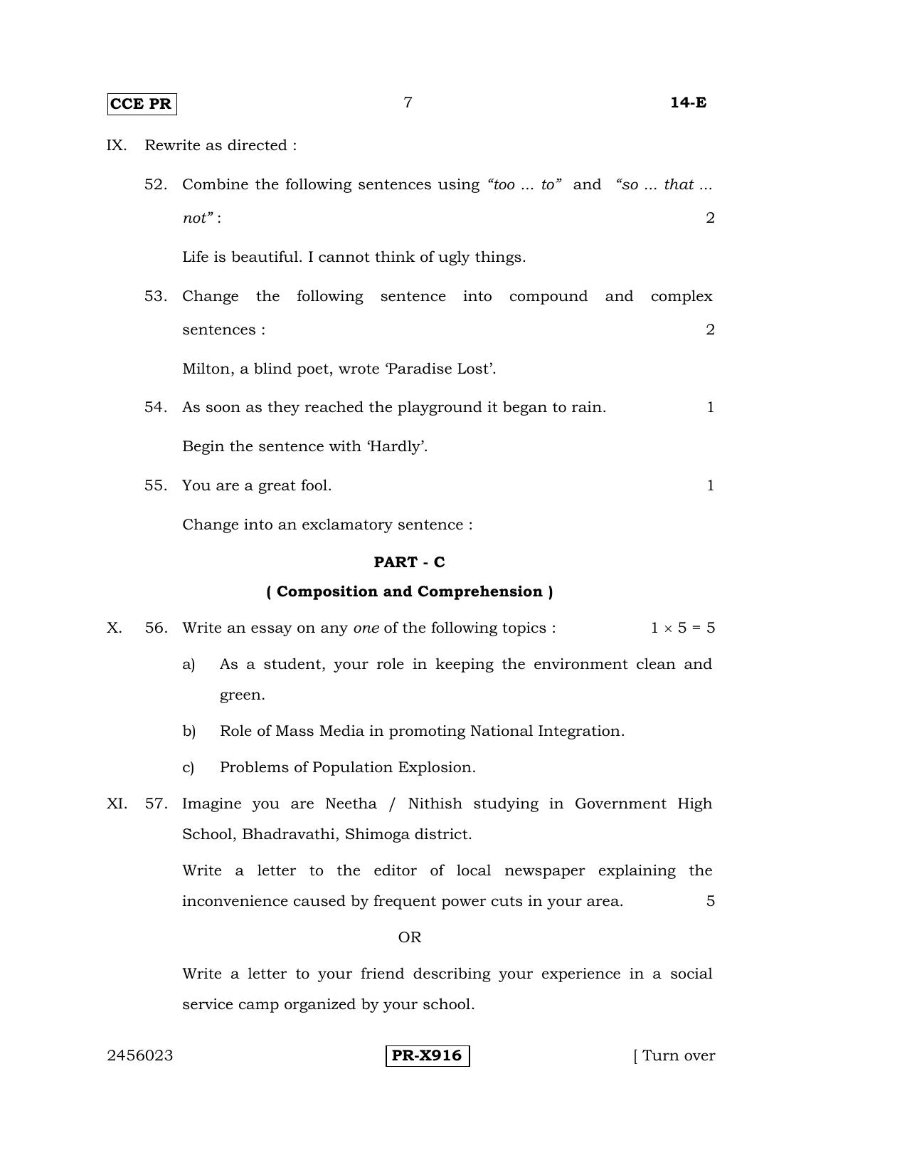 Karnataka SSLC English - First Language - ENGLISH (14-E-CCE-PR_7) (Supplementary) June 2016 Question Paper - Page 7