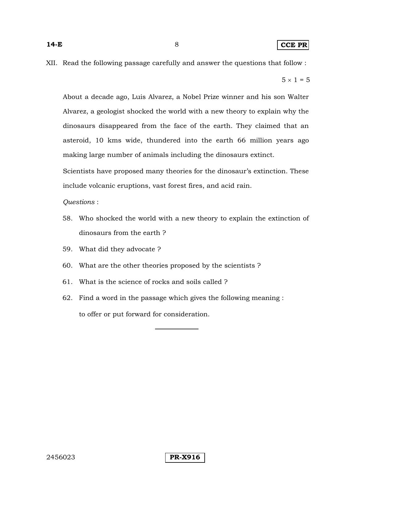 Karnataka SSLC English - First Language - ENGLISH (14-E-CCE-PR_7) (Supplementary) June 2016 Question Paper - Page 8
