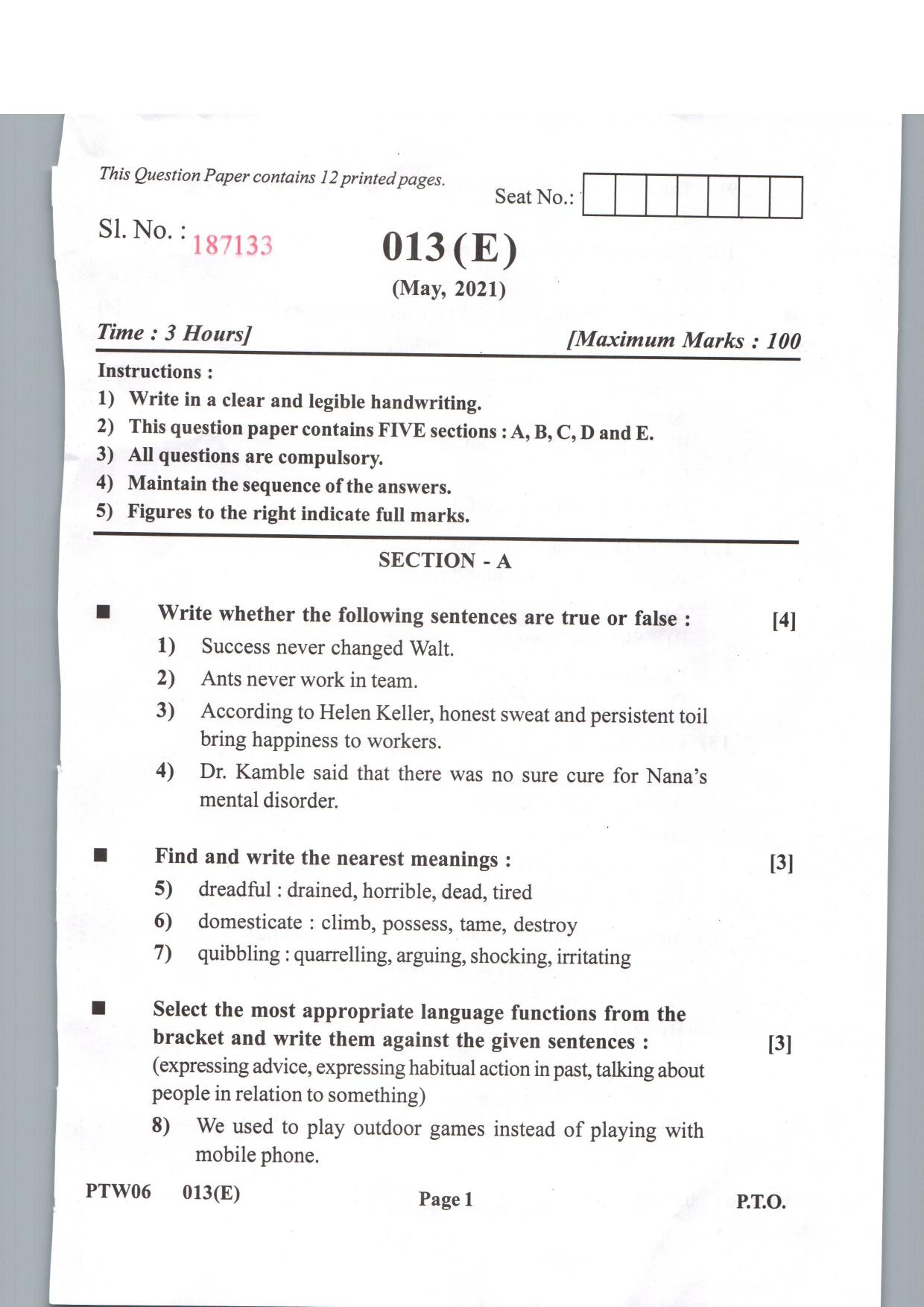Gujarat Board Class 12th Question Paper 2021: (S.L) English - Page 1