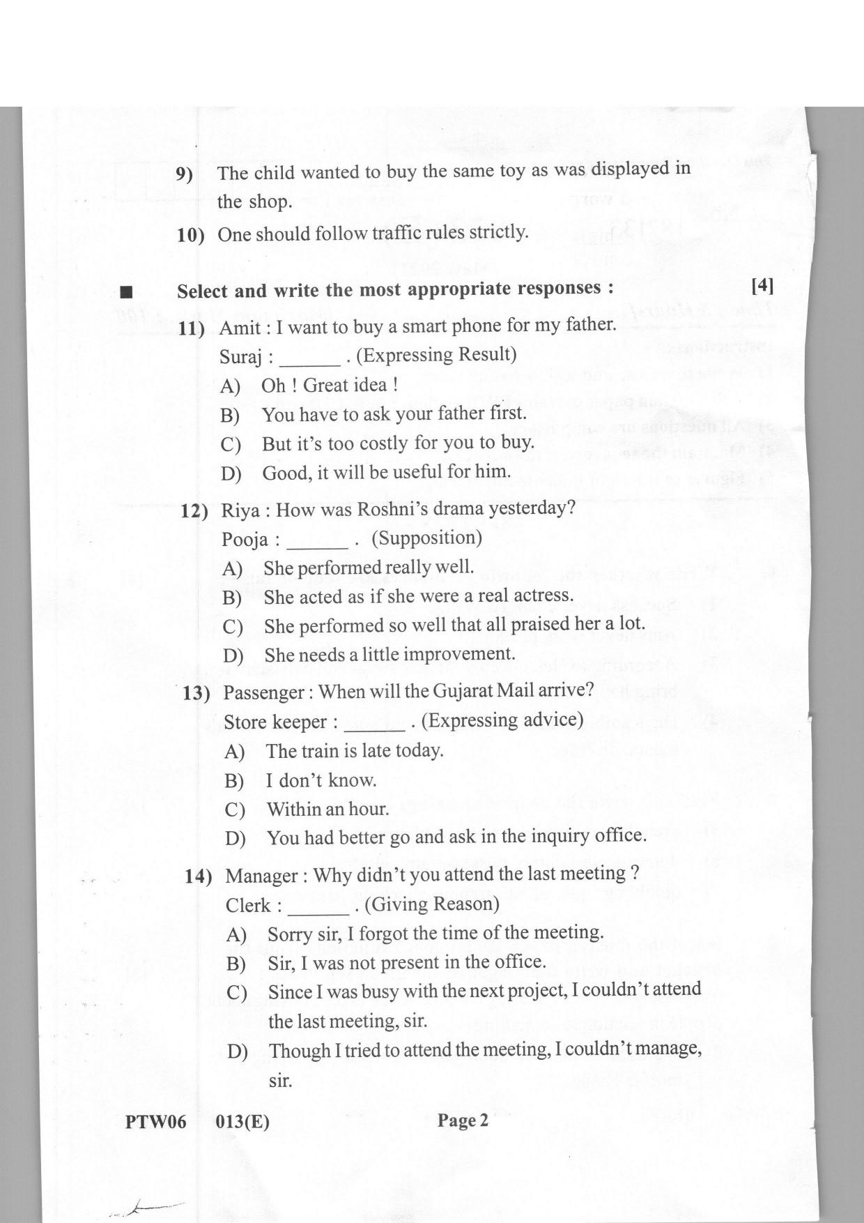 Gujarat Board Class 12th Question Paper 2021: (S.L) English - Page 2