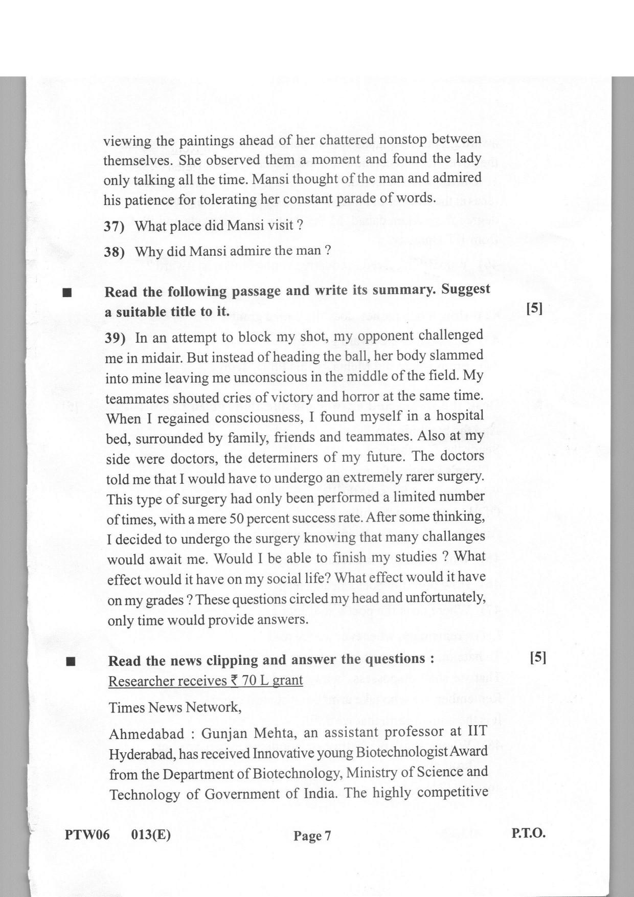 Gujarat Board Class 12th Question Paper 2021: (S.L) English - Page 7