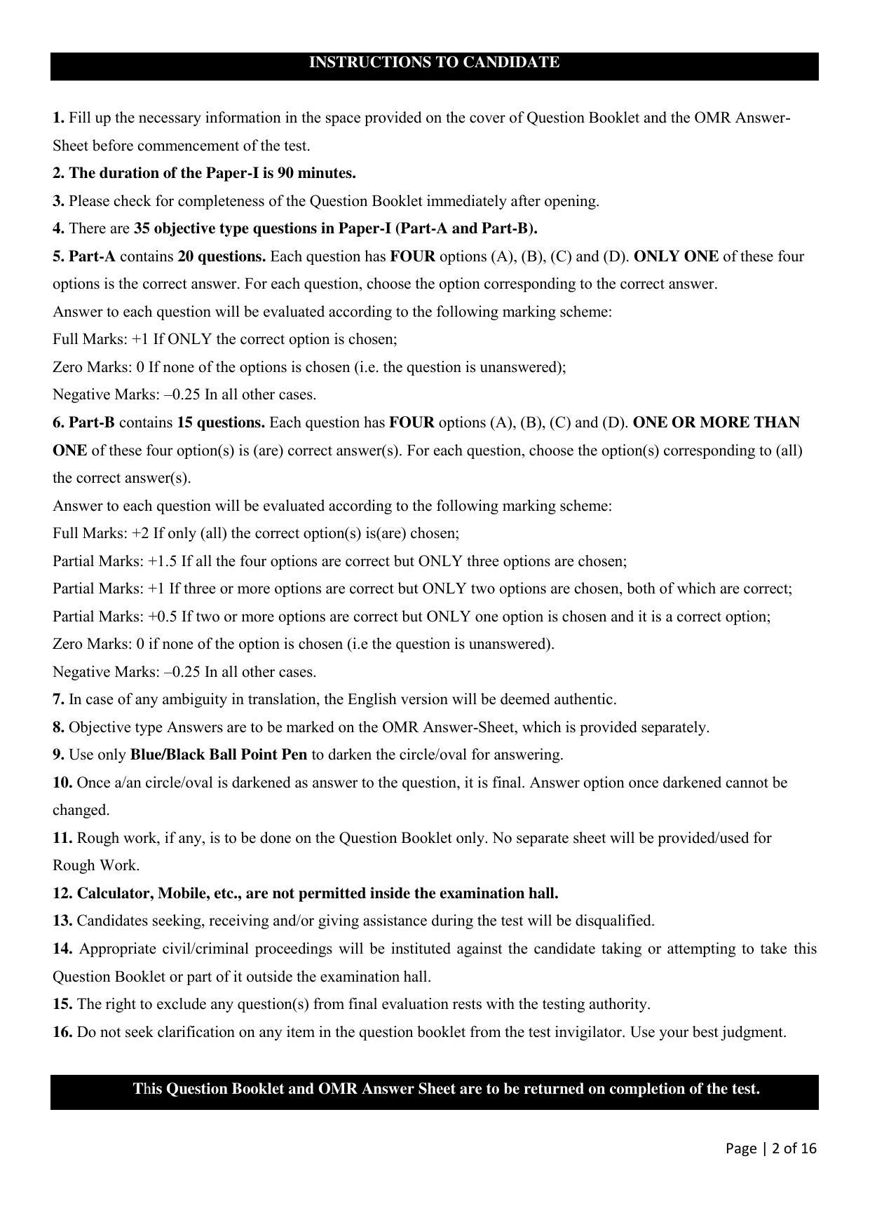 FTII JET Three Year Post Graduate Diploma in Direction & Screenplay Writing (Film Wing) Part I 2021 Question Paper - Page 2