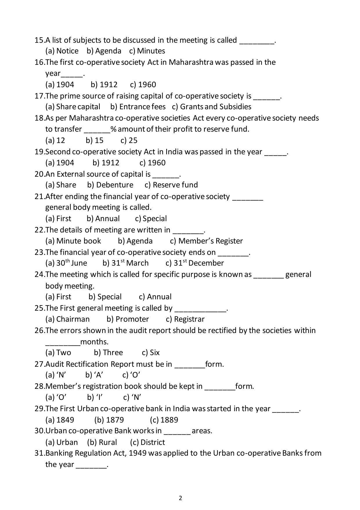 Maharashtra Board Class 12 Co-operation Sample Papers - Page 3