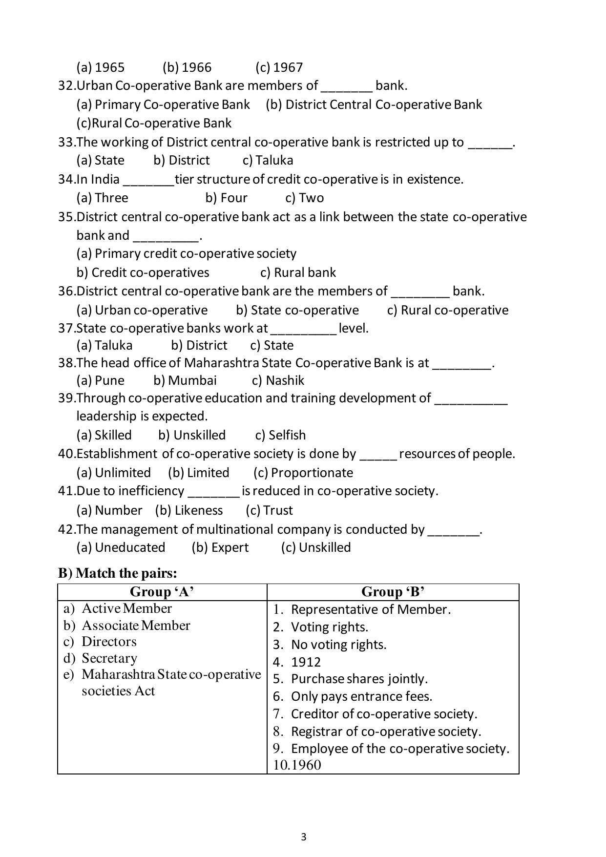 Maharashtra Board Class 12 Co-operation Sample Papers - Page 4