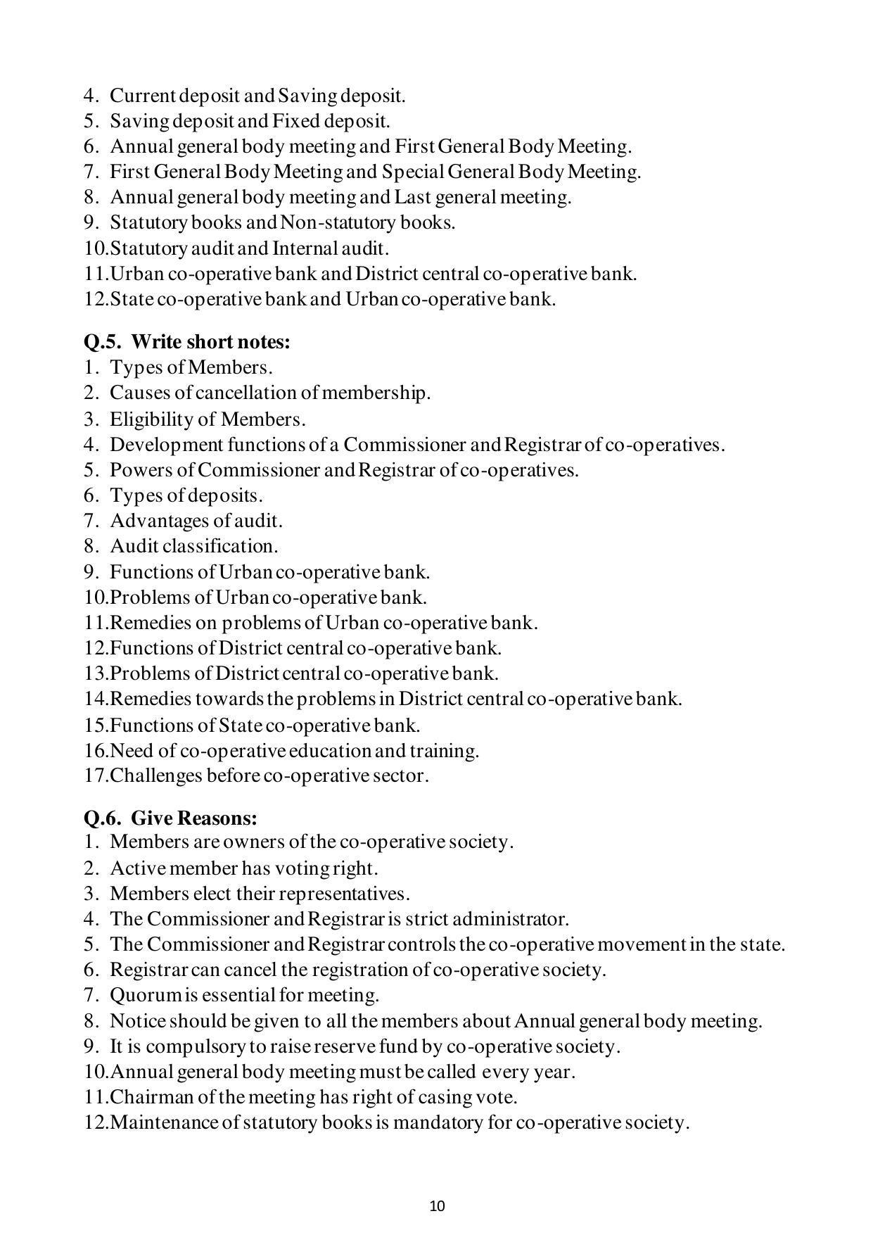 Maharashtra Board Class 12 Co-operation Sample Papers - Page 11
