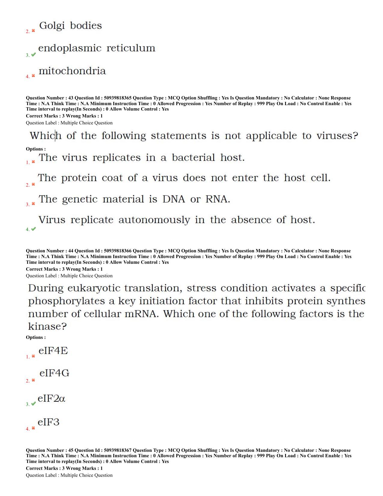 BHU RET Biochemistry 2020 Question Paper - Page 20