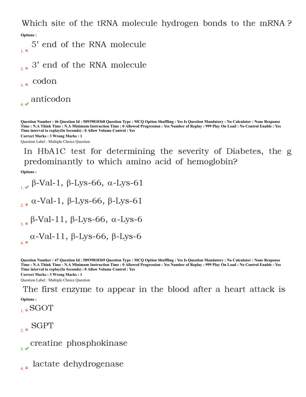 BHU RET Biochemistry 2020 Question Paper - Page 21