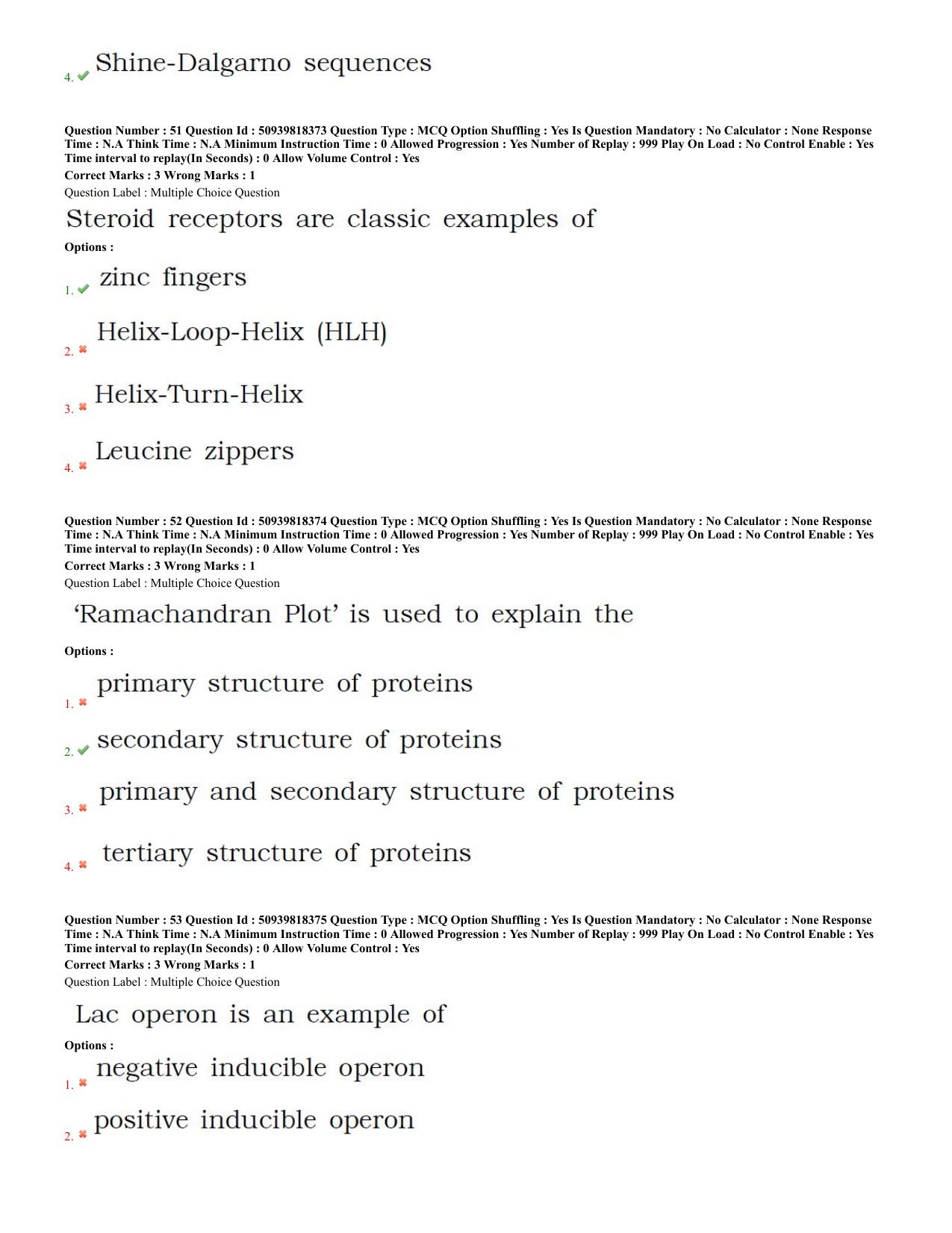 BHU RET Biochemistry 2020 Question Paper - Page 23