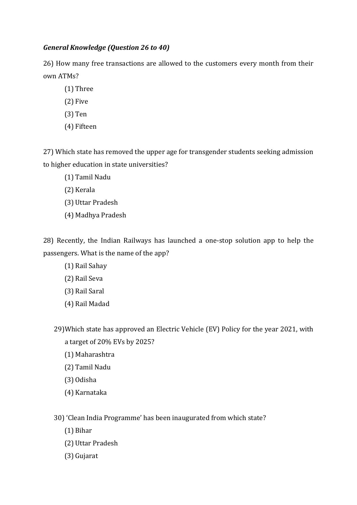 IFTK Entrance Exam General Ability Test Question Papers 2022 - Page 7