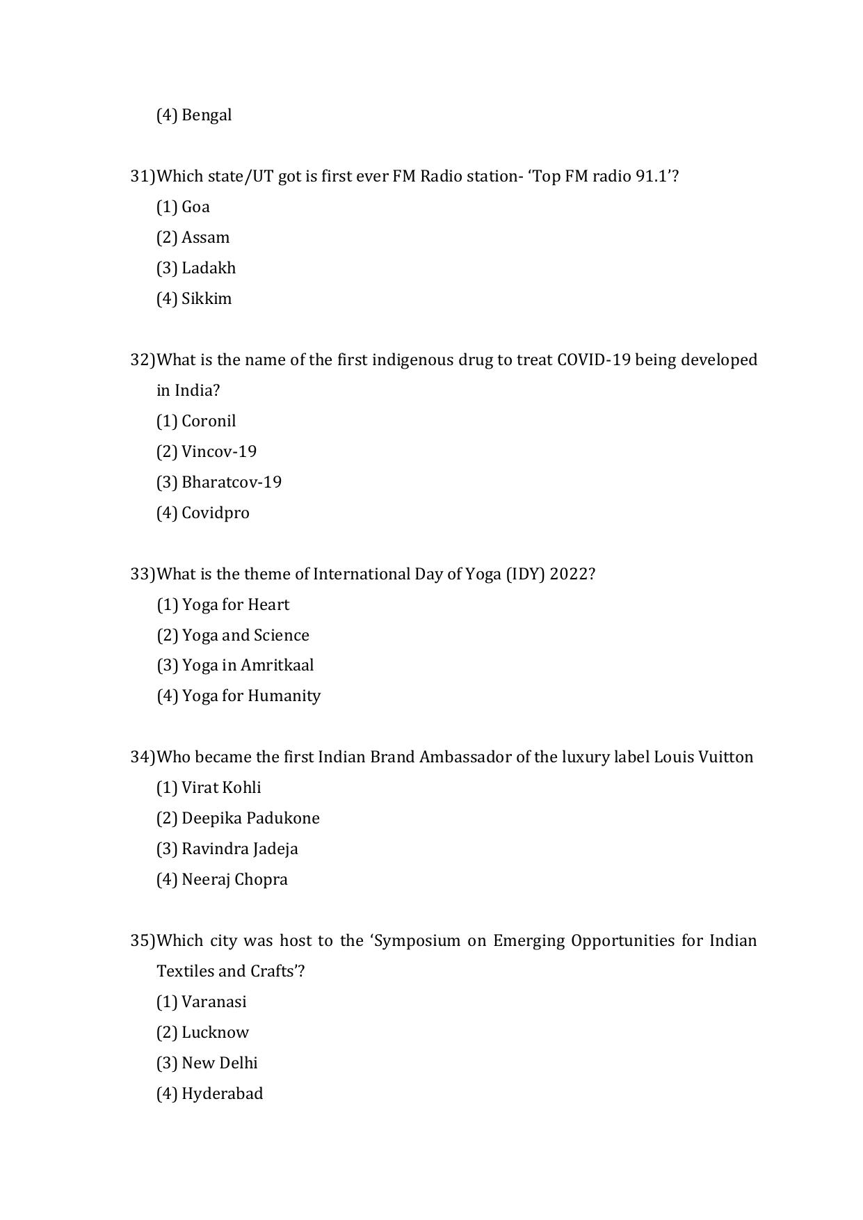 IFTK Entrance Exam General Ability Test Question Papers 2022 - Page 8