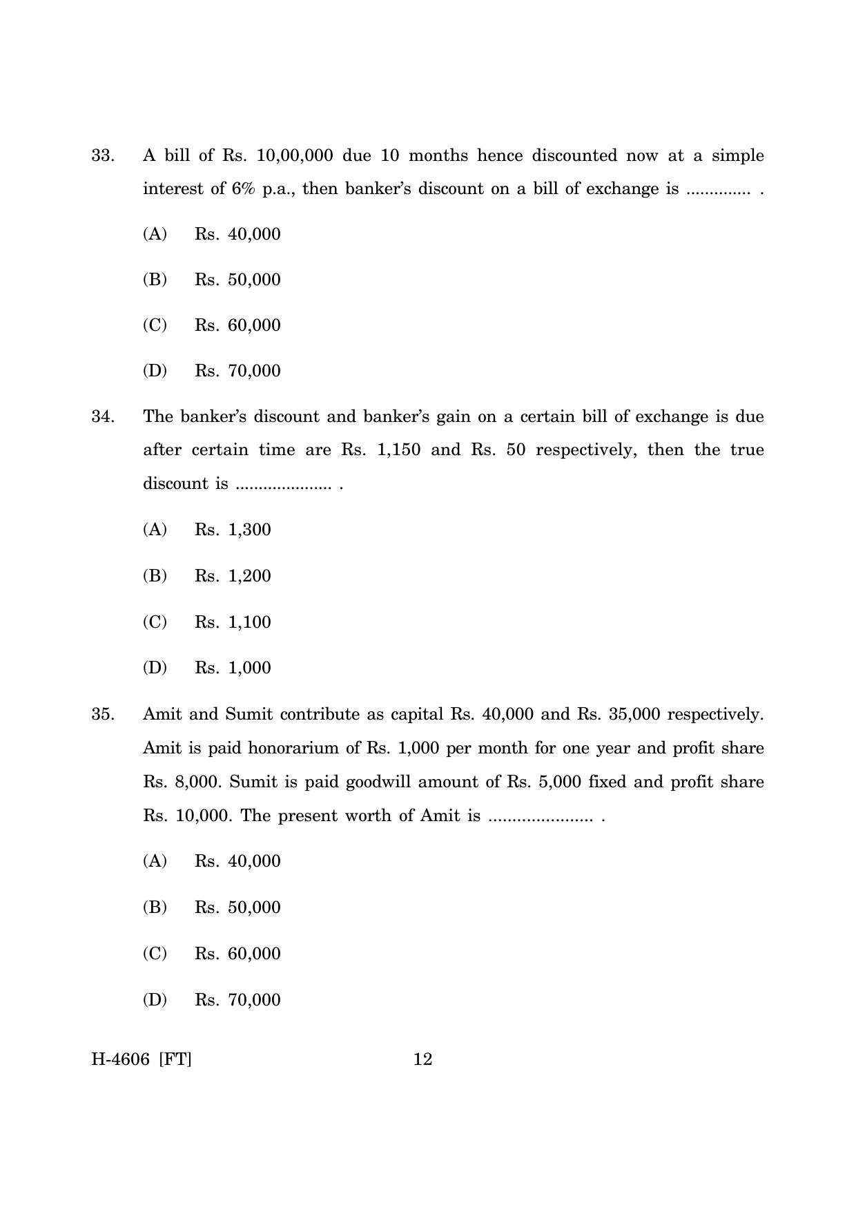 Goa Board Class 12 Mathematics & Statistics (November 2022) Question Paper - Page 12