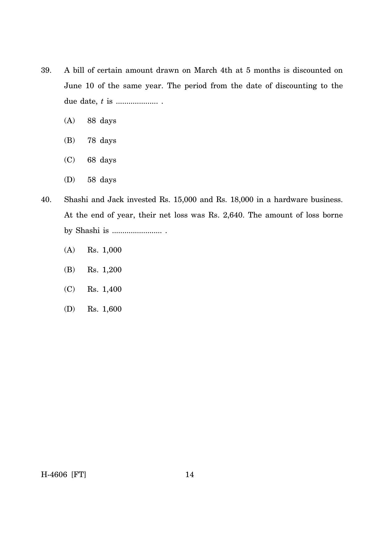 Goa Board Class 12 Mathematics & Statistics (November 2022) Question Paper - Page 14