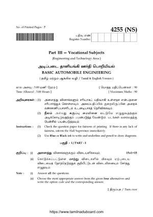 TN Class 12 Basic Automobile Engineering 4255 NS Question Papers 2020