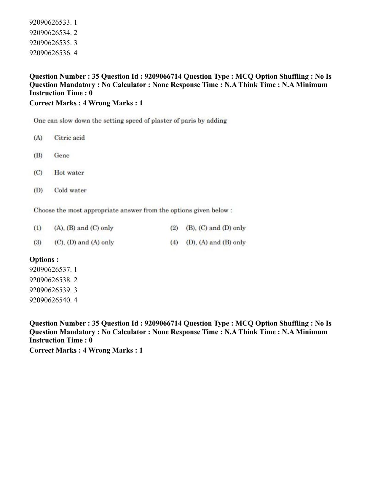 CUET PG 2023: HUQP17 – Plastic Arts (Eng.)-shift 1 (08-06-2023) Question Paper - Page 39