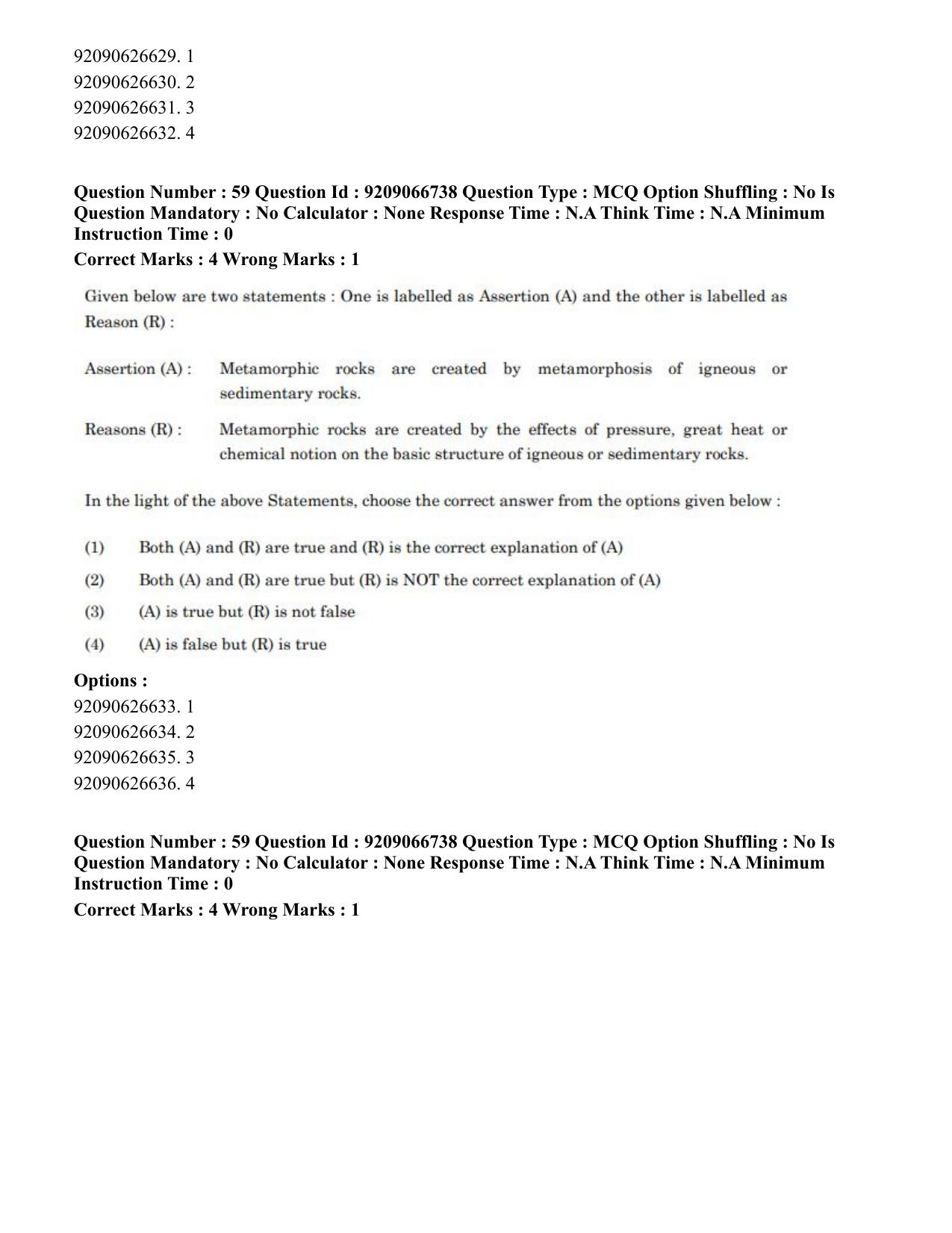 CUET PG 2023: HUQP17 – Plastic Arts (Eng.)-shift 1 (08-06-2023) Question Paper - Page 63