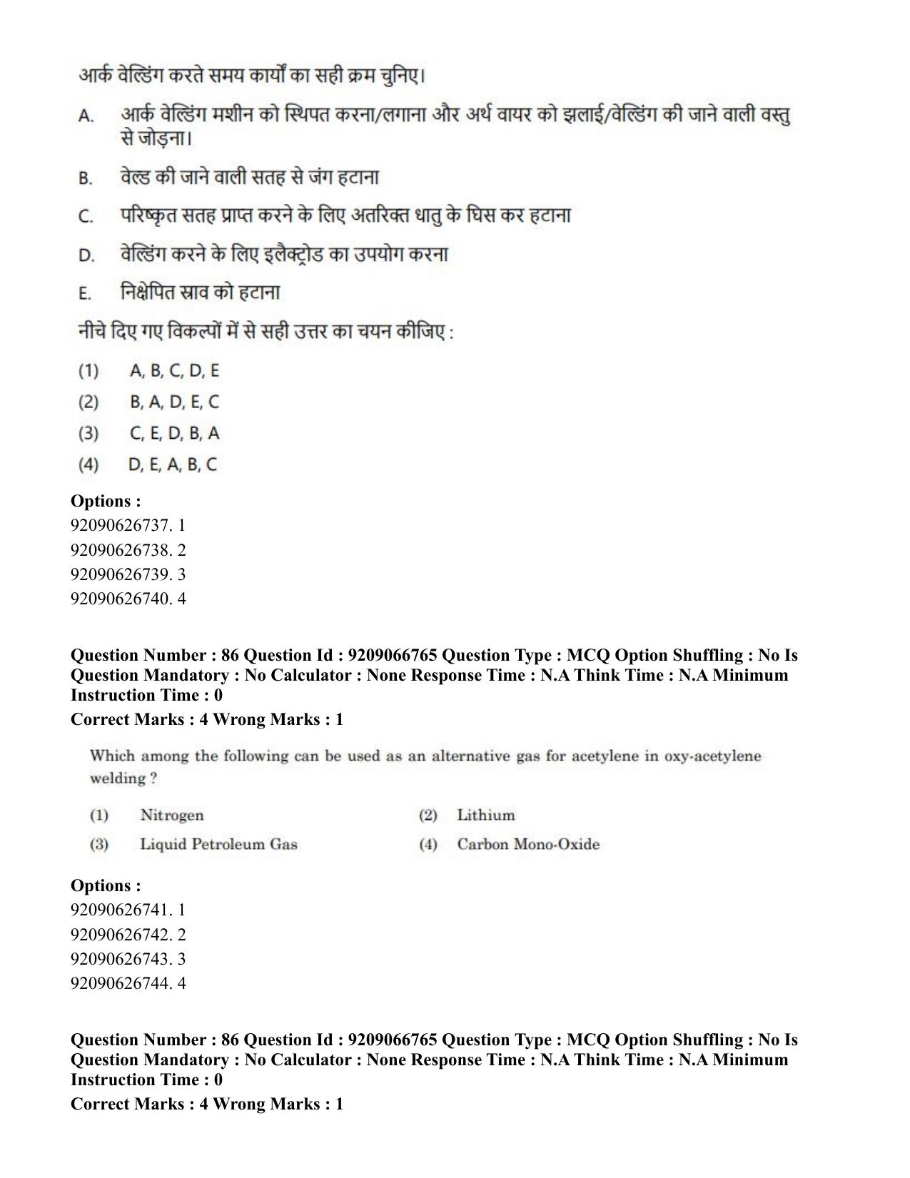 CUET PG 2023: HUQP17 – Plastic Arts (Eng.)-shift 1 (08-06-2023) Question Paper - Page 92