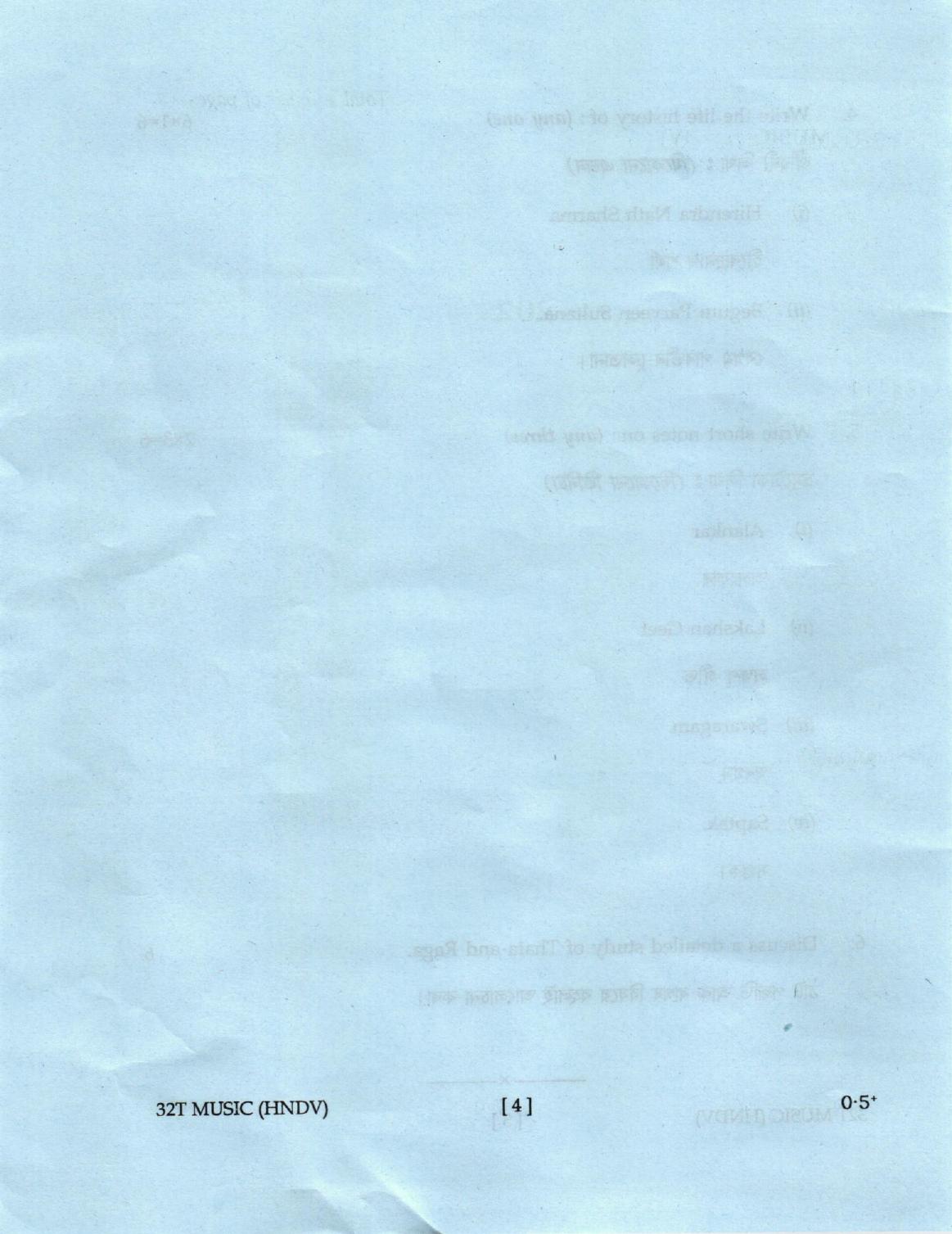 AHSEC Class 12 Hindustani Vocal Question Papers 2022 - Page 4