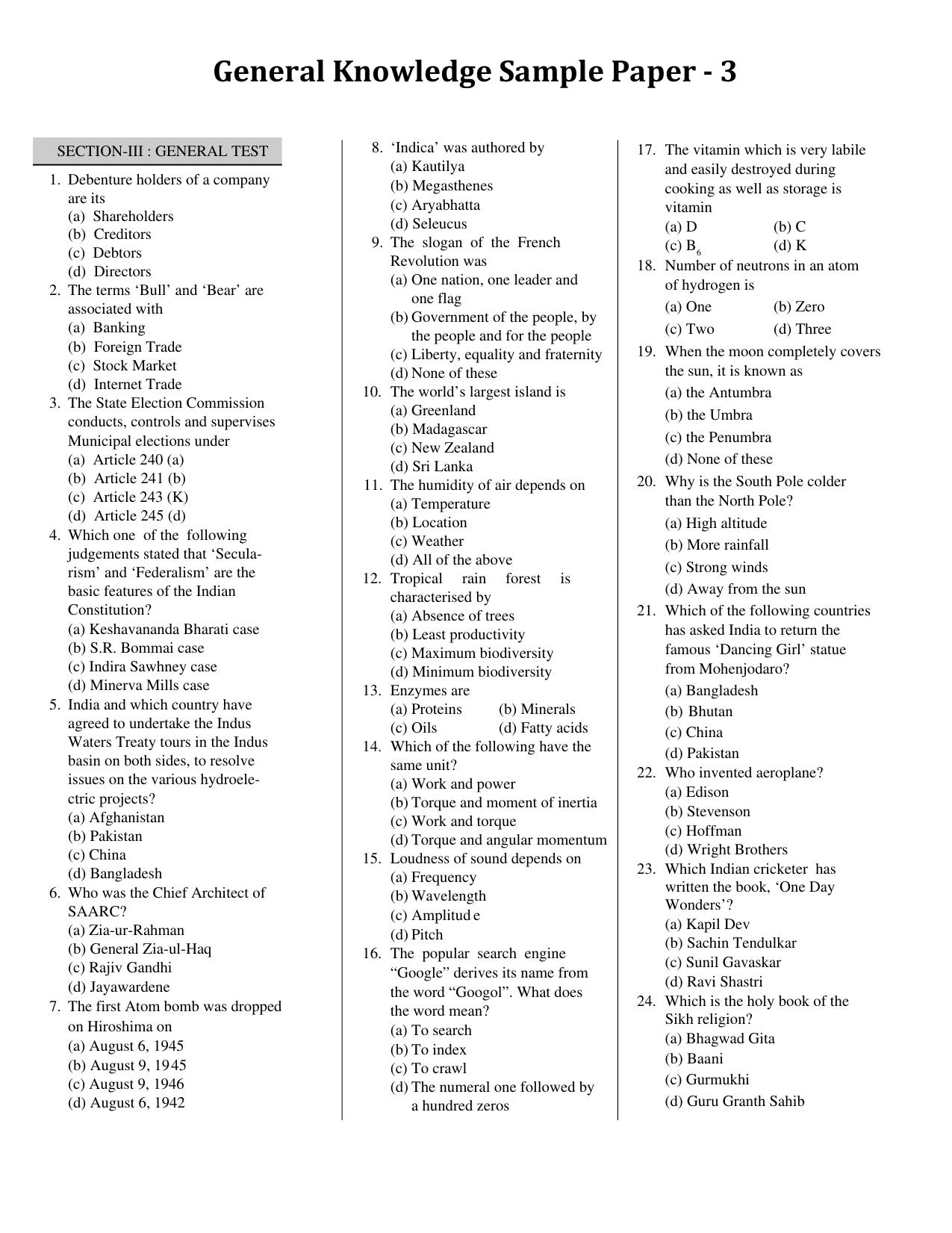 CUET General Knowledge Sample Paper 3 - Page 1