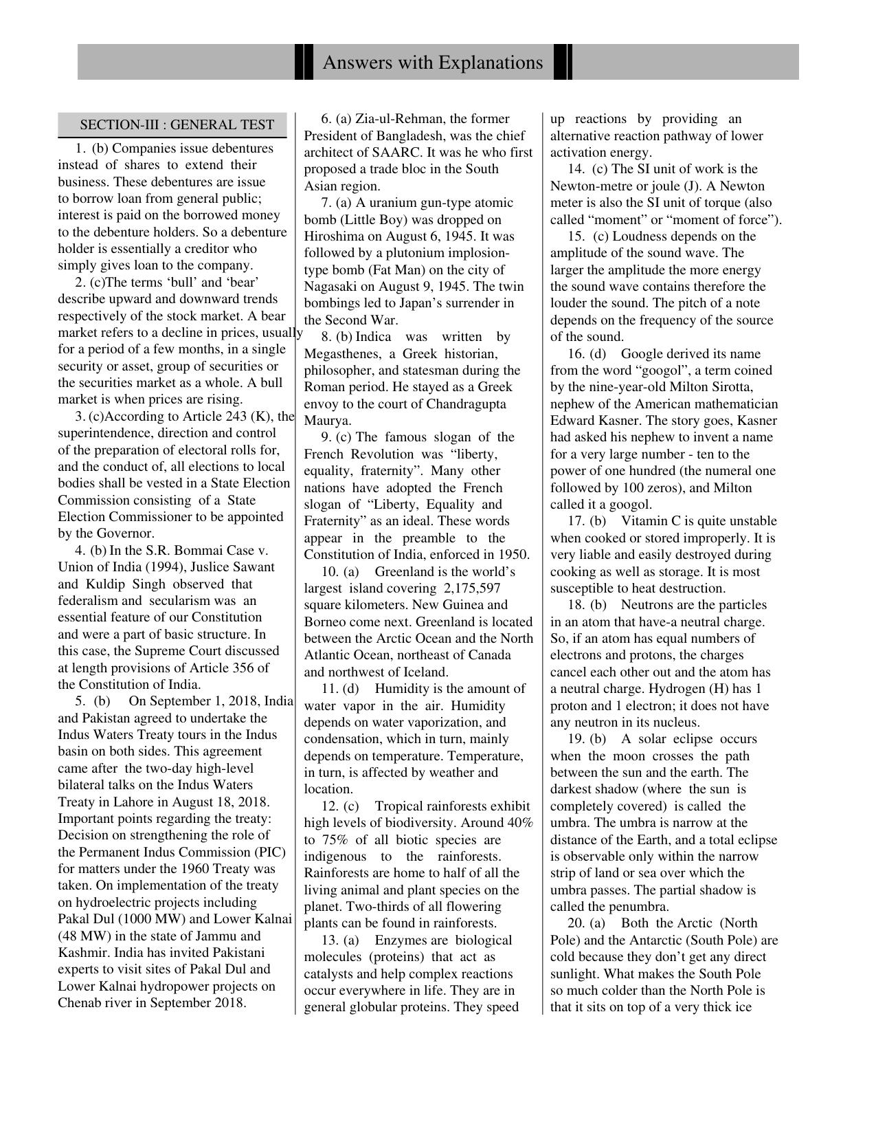CUET General Knowledge Sample Paper 3 - Page 5