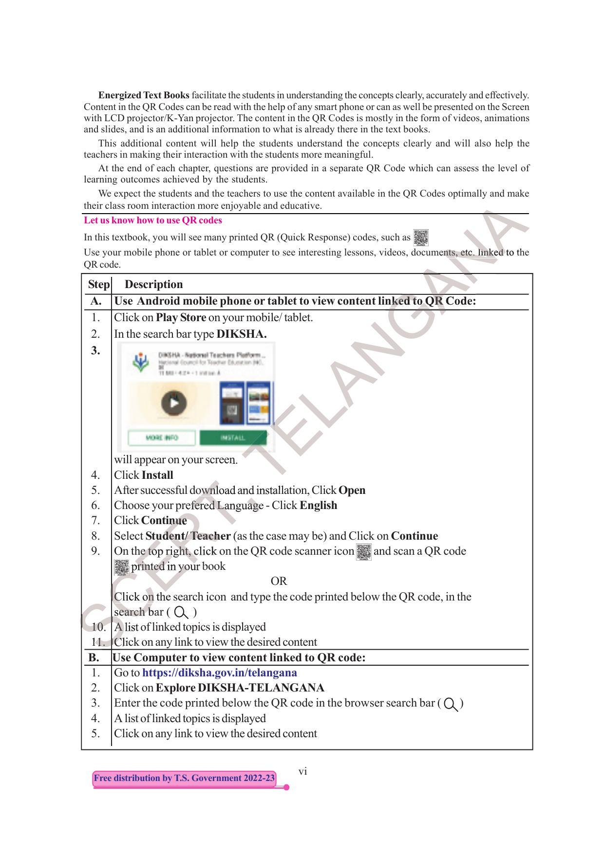 TS SCERT Class 5 Maths Path 1 (Telugu Medium) Text Book - Page 8