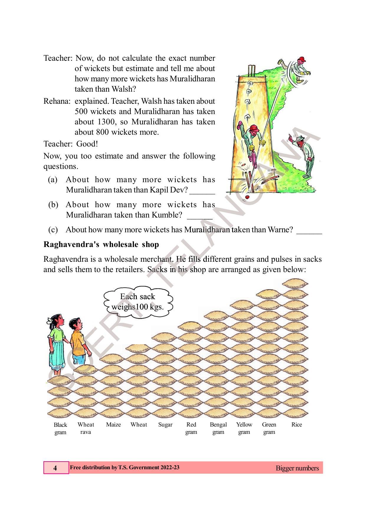 TS SCERT Class 5 Maths Path 1 (Telugu Medium) Text Book - Page 16