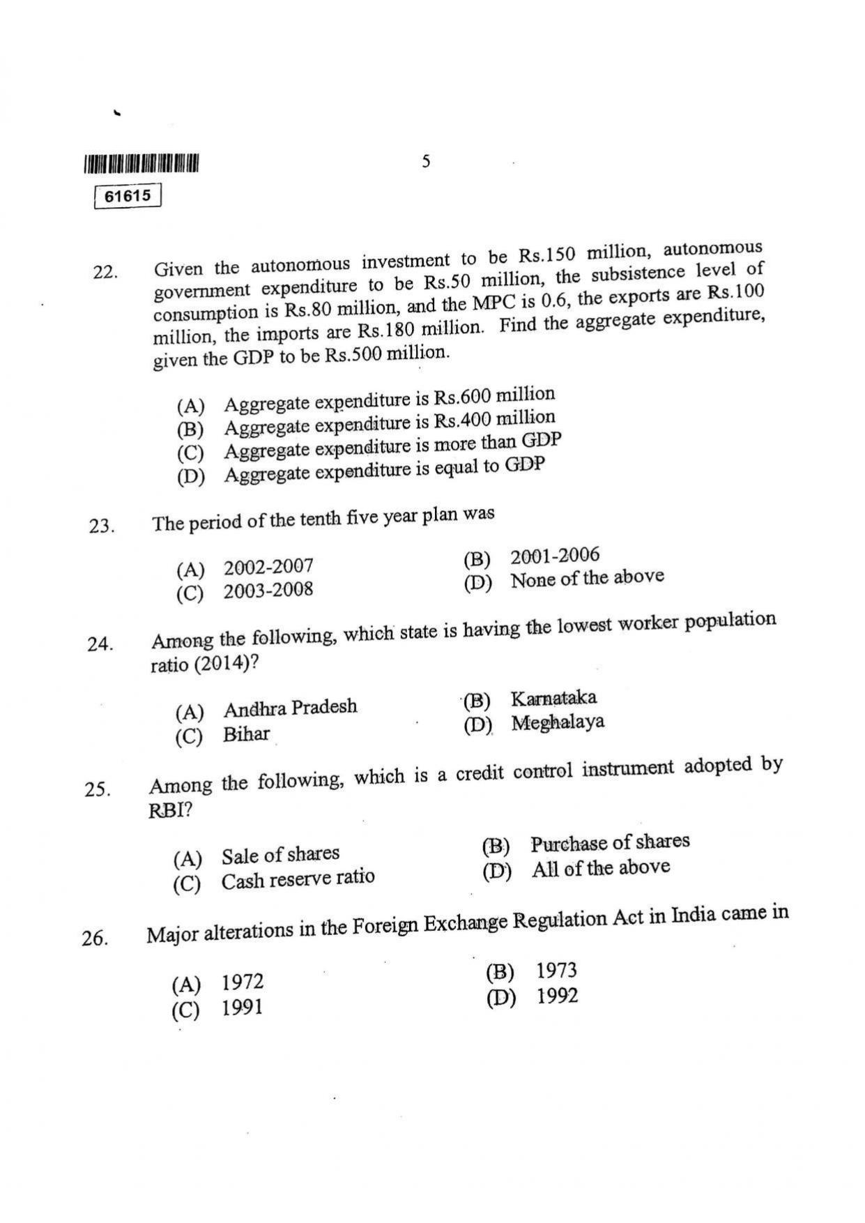 CUSAT CAT 2015 Applied Economics Question Paper - Page 6