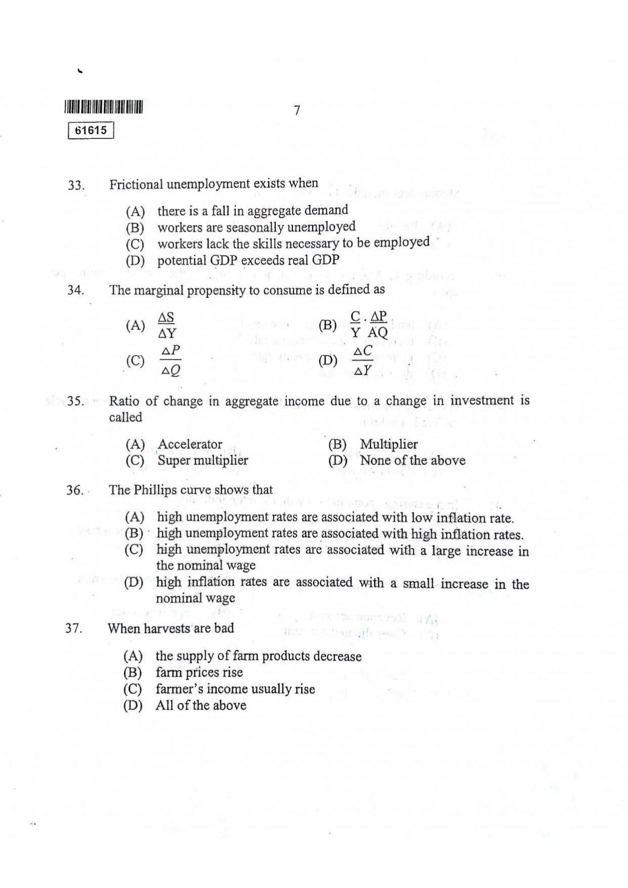 CUSAT CAT 2015 Applied Economics Question Paper - Page 8