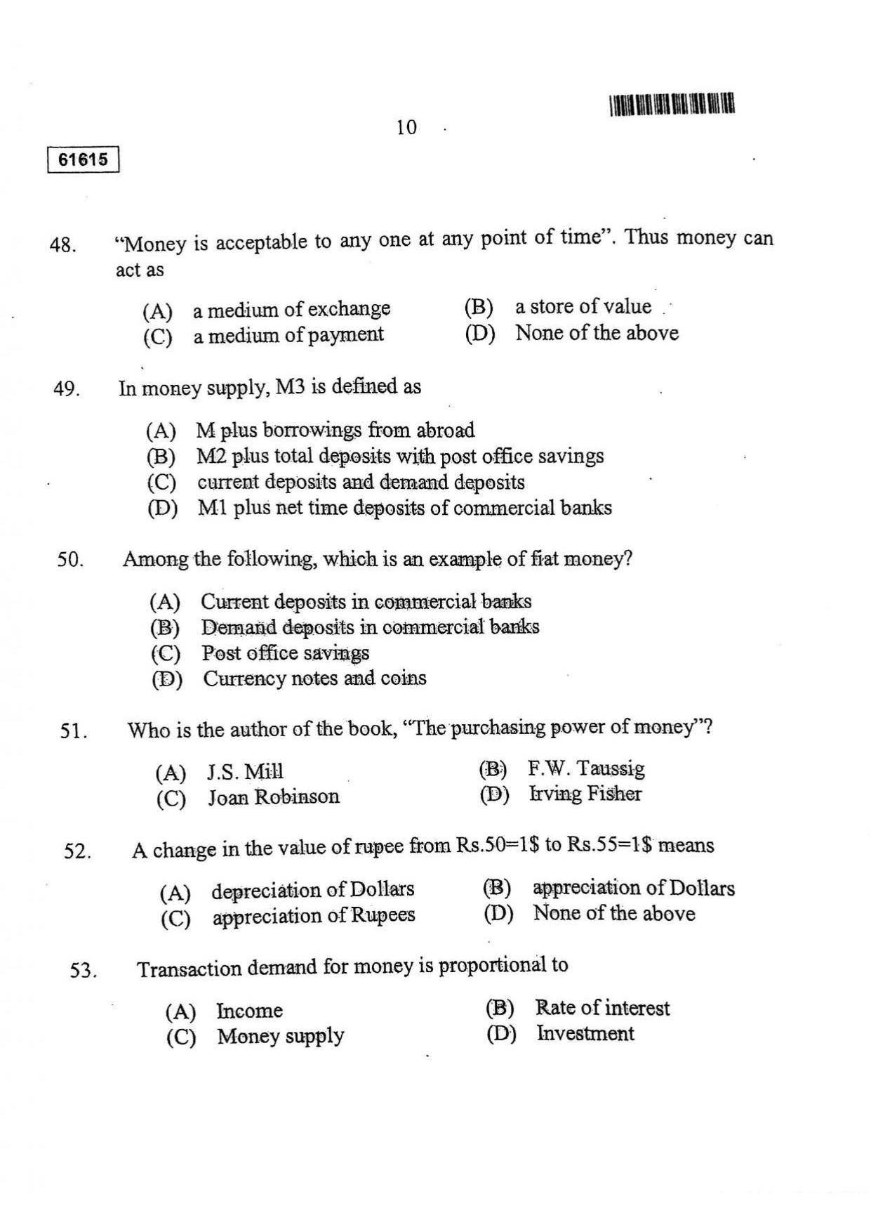 CUSAT CAT 2015 Applied Economics Question Paper - Page 11