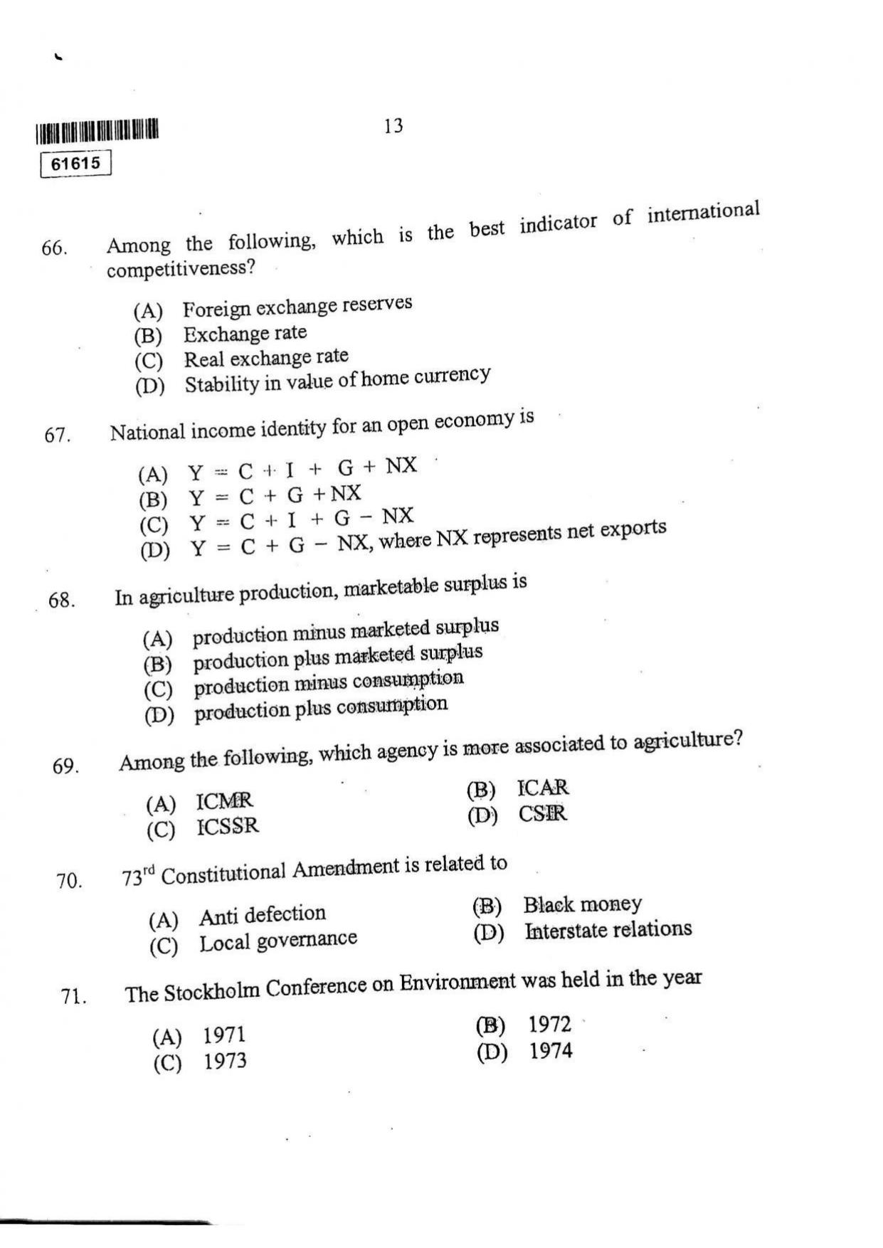 CUSAT CAT 2015 Applied Economics Question Paper - Page 14