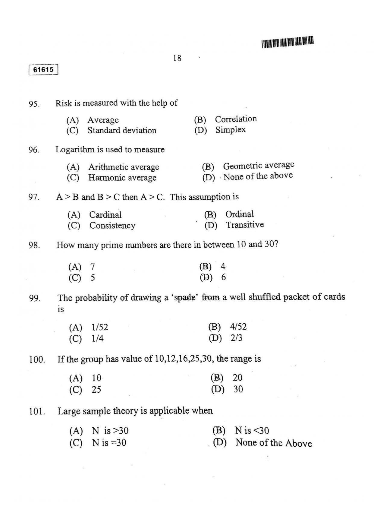 CUSAT CAT 2015 Applied Economics Question Paper - Page 19