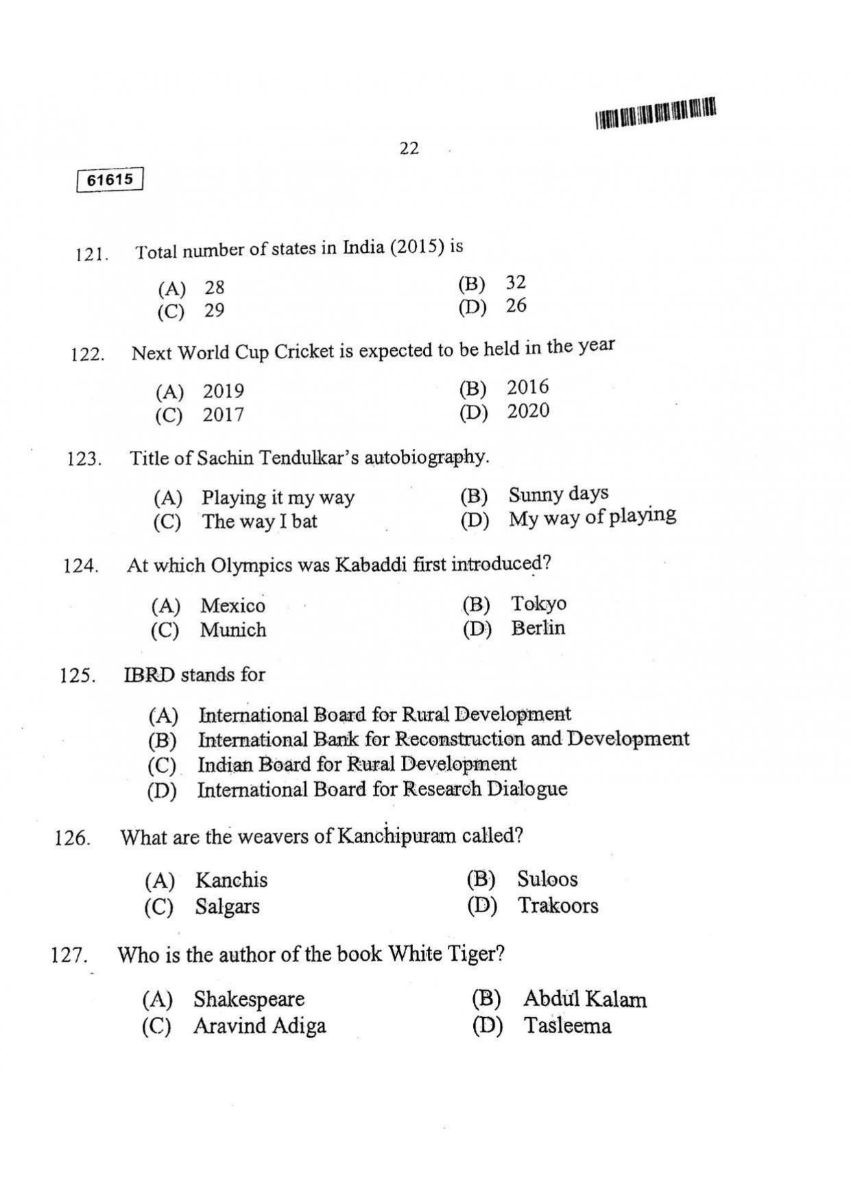 CUSAT CAT 2015 Applied Economics Question Paper - Page 23