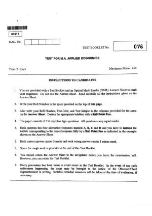 CUSAT CAT 2015 Applied Economics Question Paper