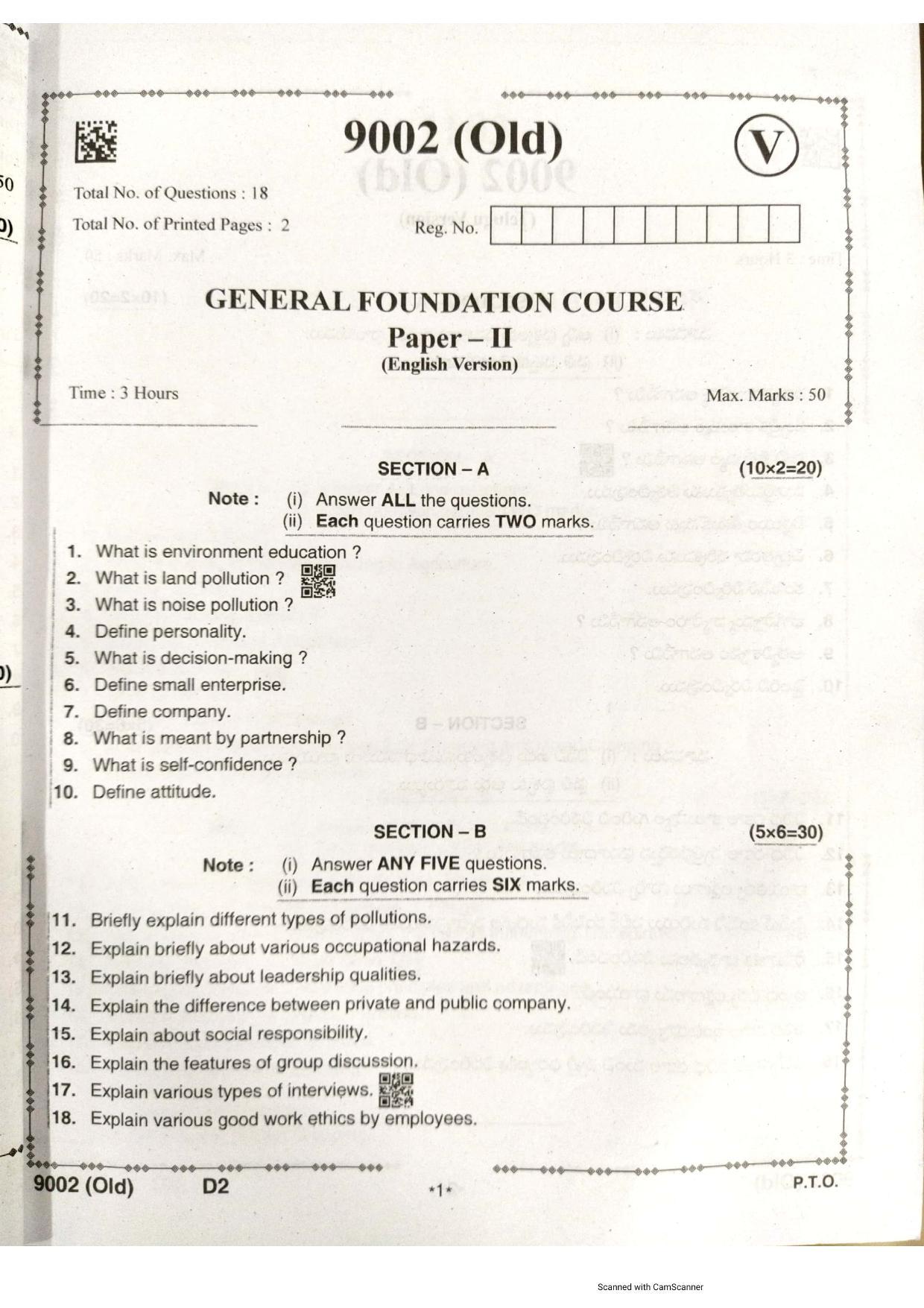 AP Intermediate 2nd Year Vocational Question Paper September-2021- General_Foundation_Course-II(9002)Old - Page 1