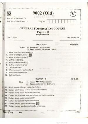 AP Intermediate 2nd Year Vocational Question Paper September-2021- General_Foundation_Course-II(9002)Old