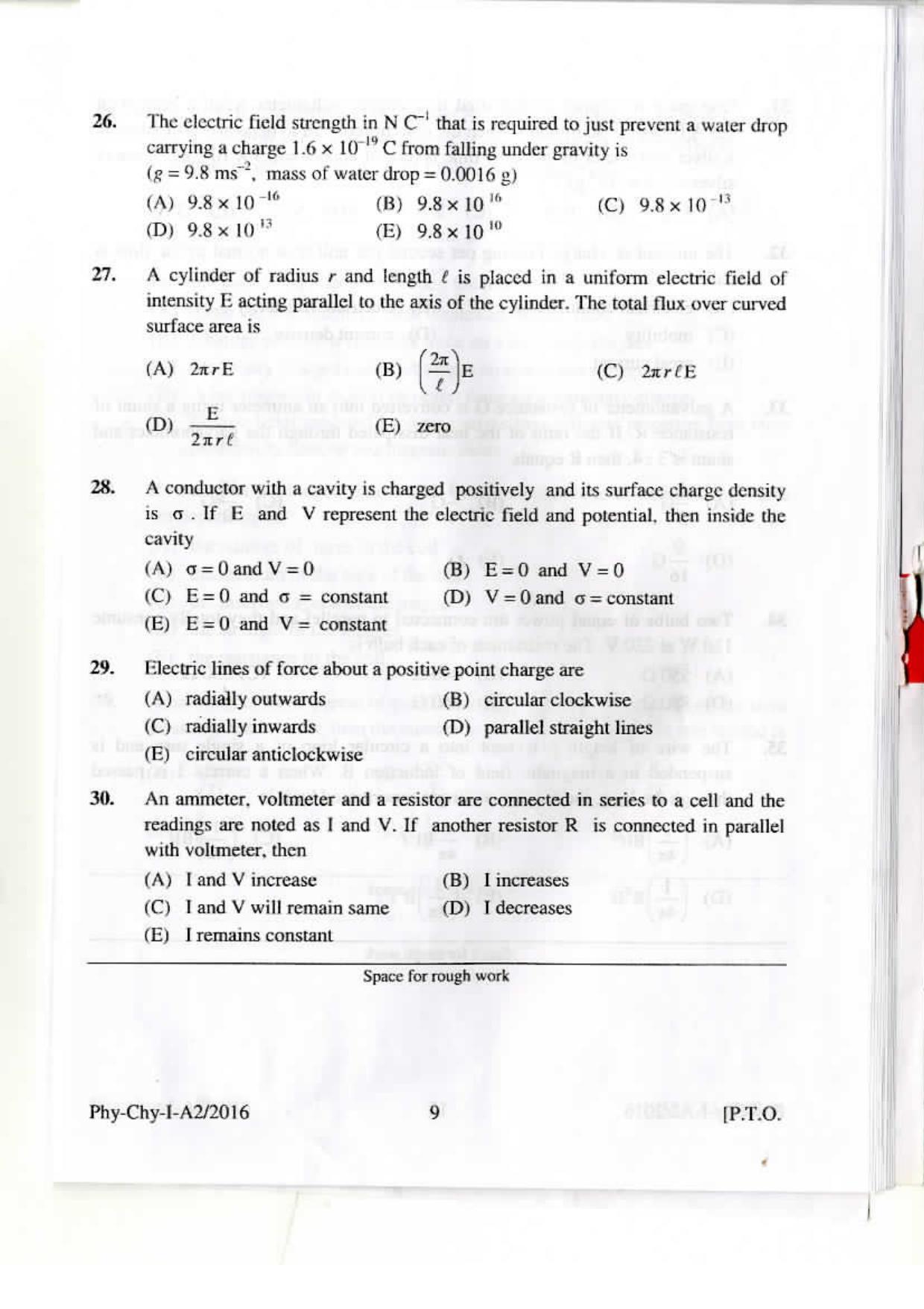 KEAM Paper I 2016 Question Paper - Page 8